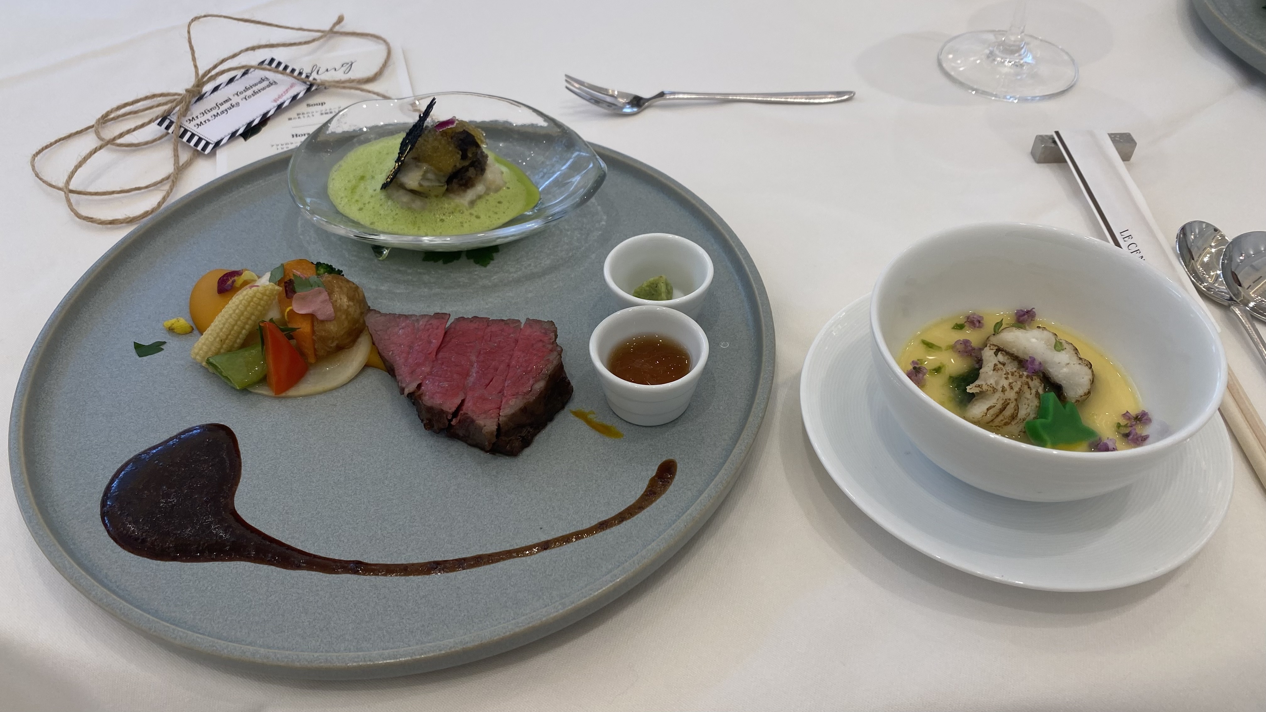 ル・センティフォーリア大阪