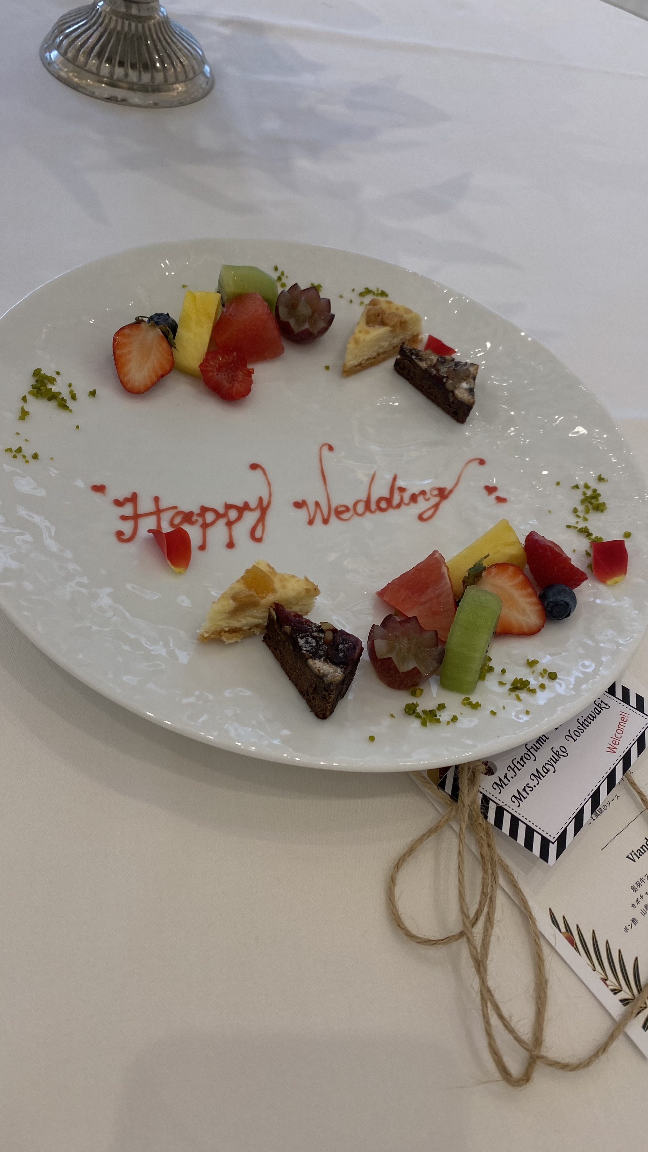 ル・センティフォーリア大阪