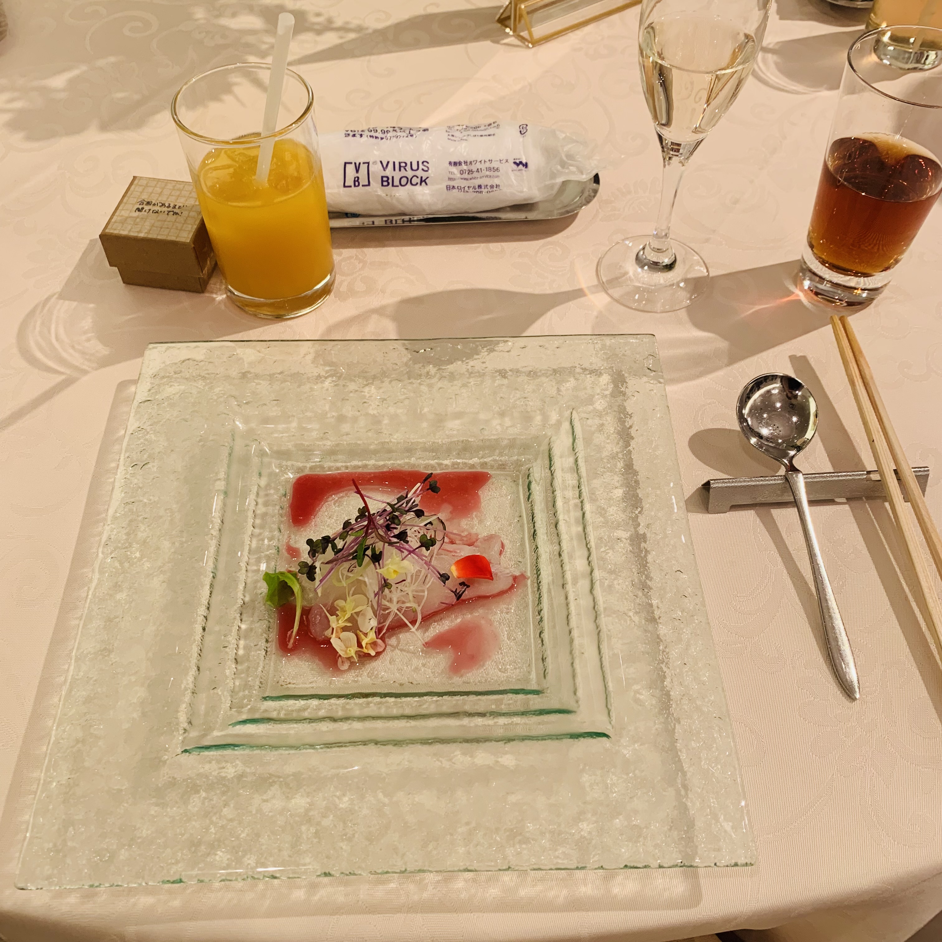 ザ・ジョージアンテラス