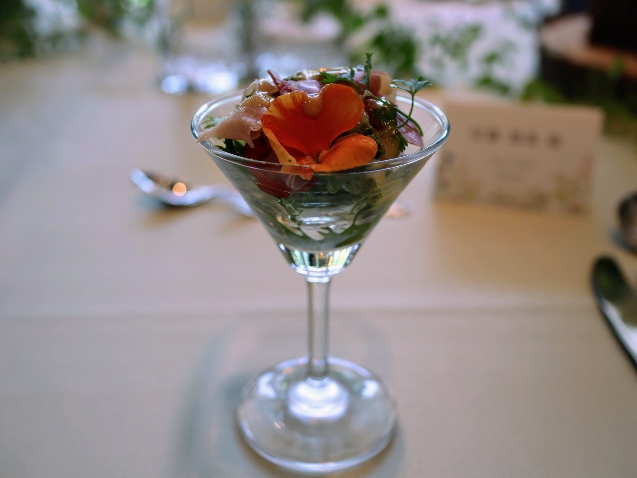 ザ・リーヴス プレミアムテラス