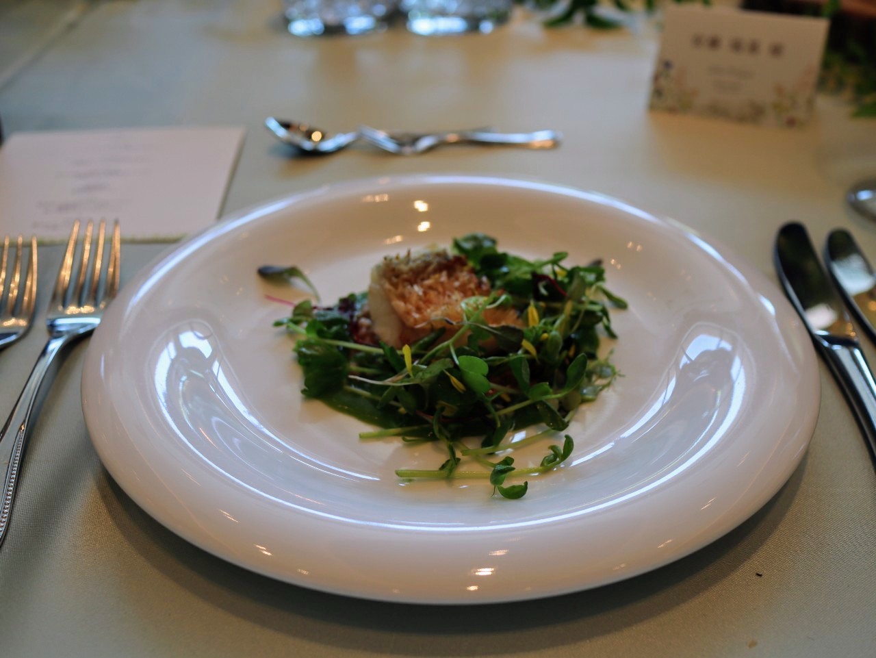 ザ・リーヴス プレミアムテラス