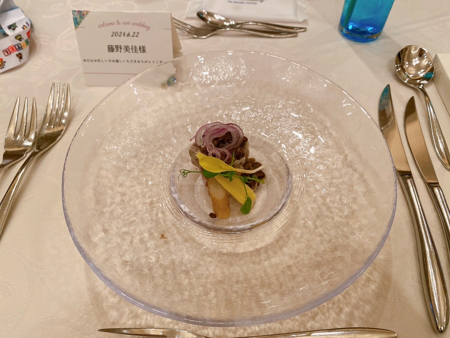 The 33 Sense of Wedding