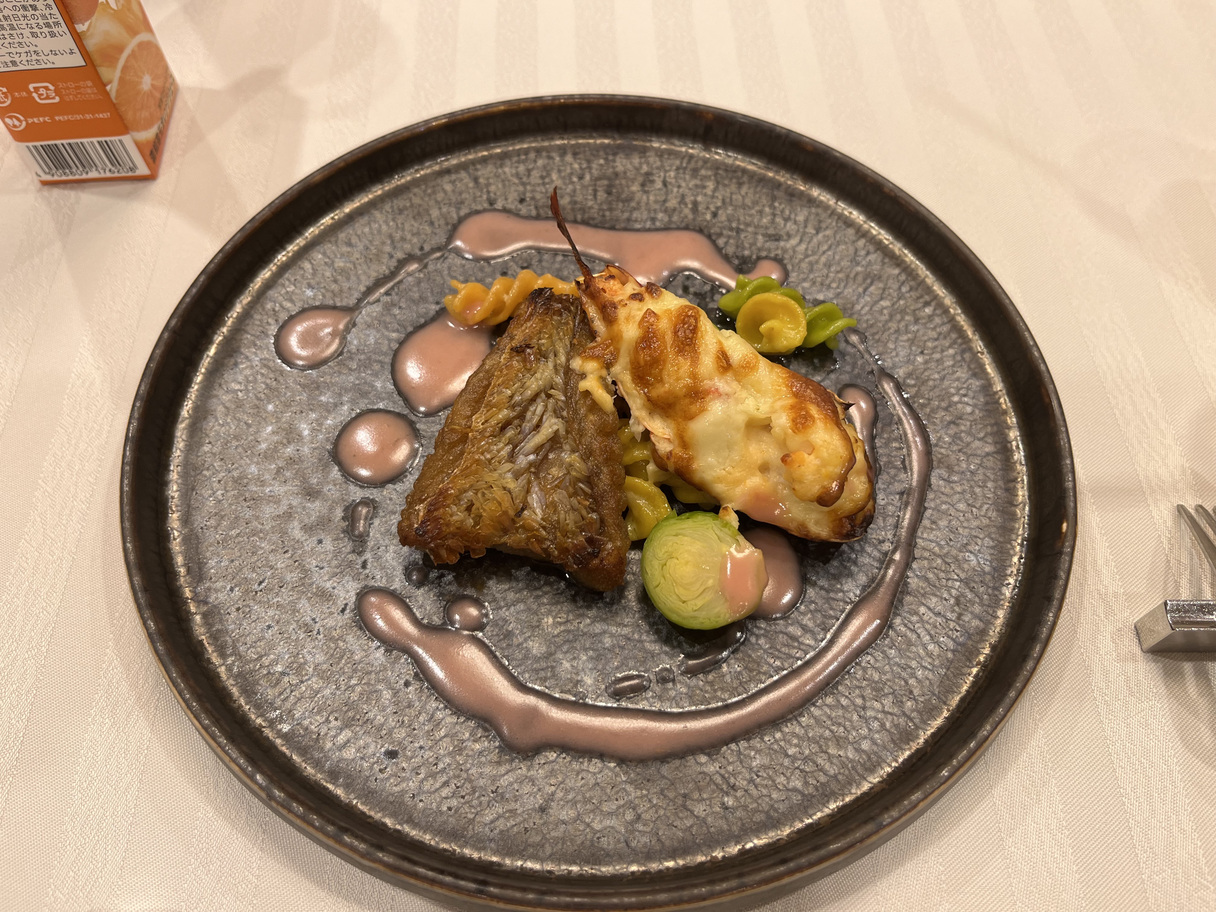 ラヴィール岡山