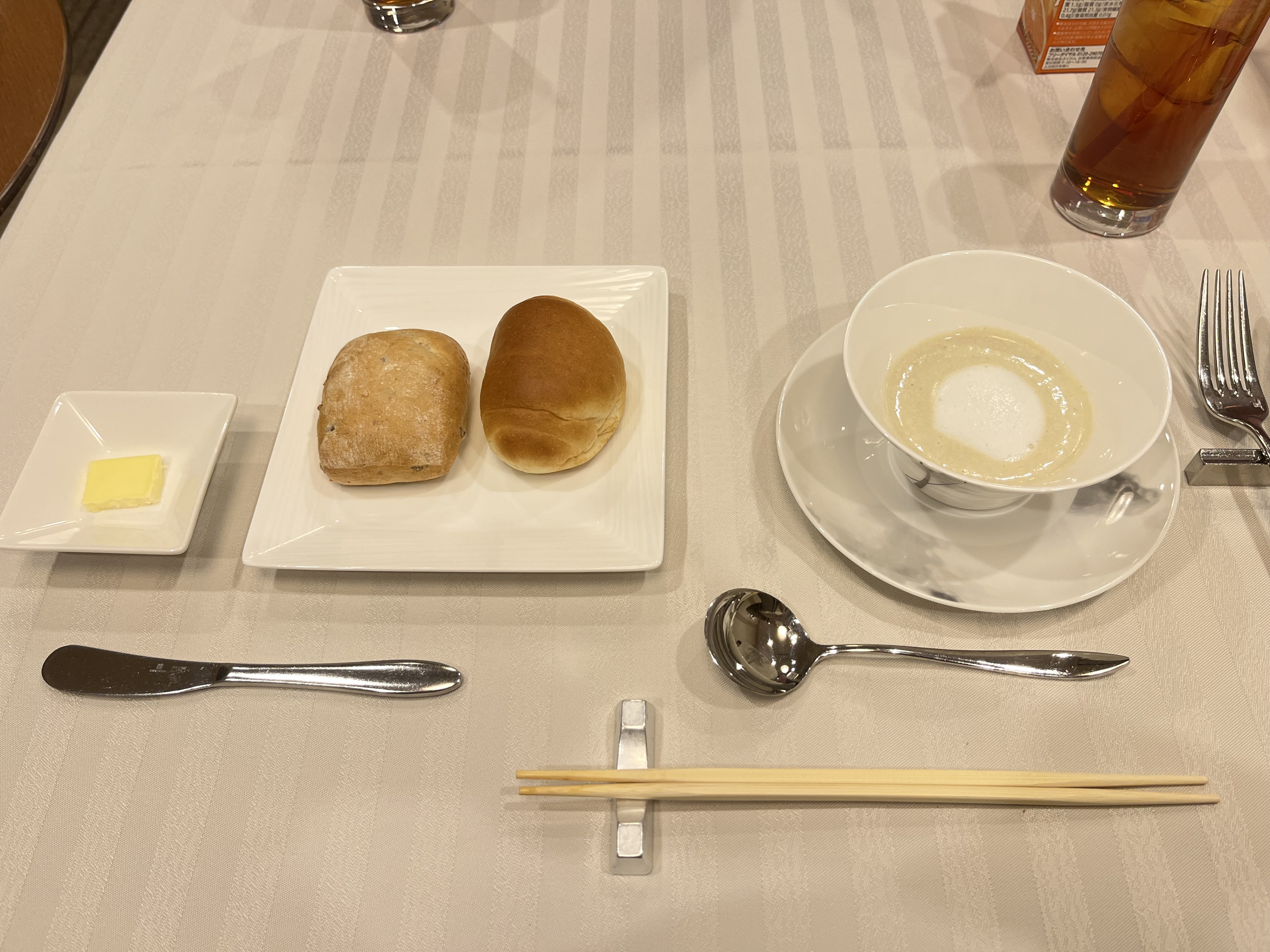 ラヴィール岡山