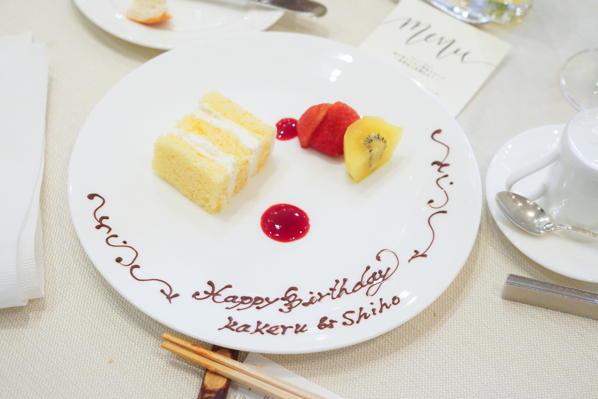 ウエディングパルコ アルジェント