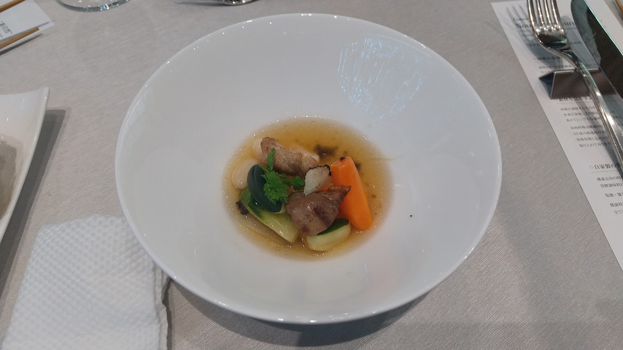 Central Terrace TOKYO