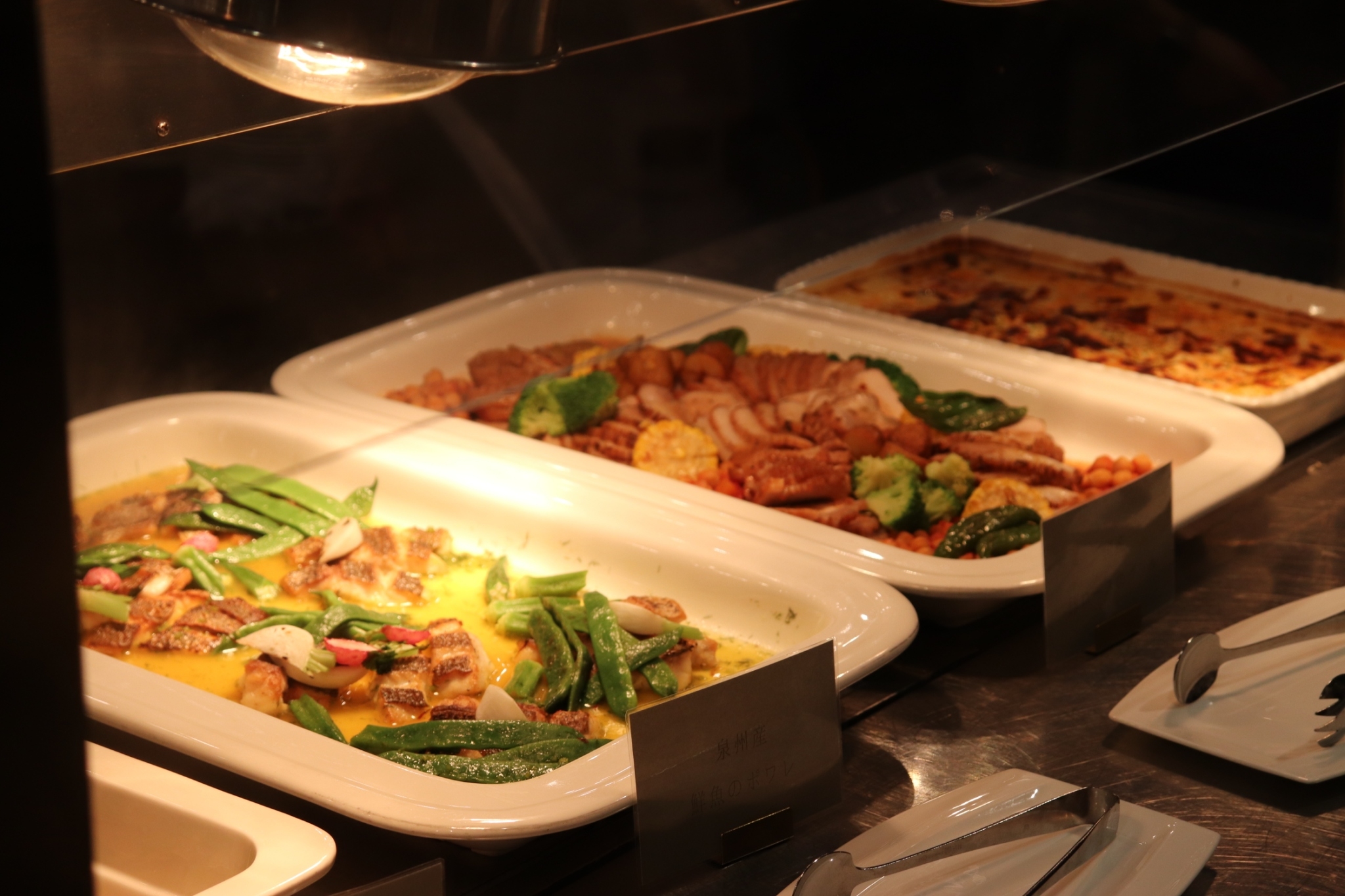 ザ・ジョージアンテラス