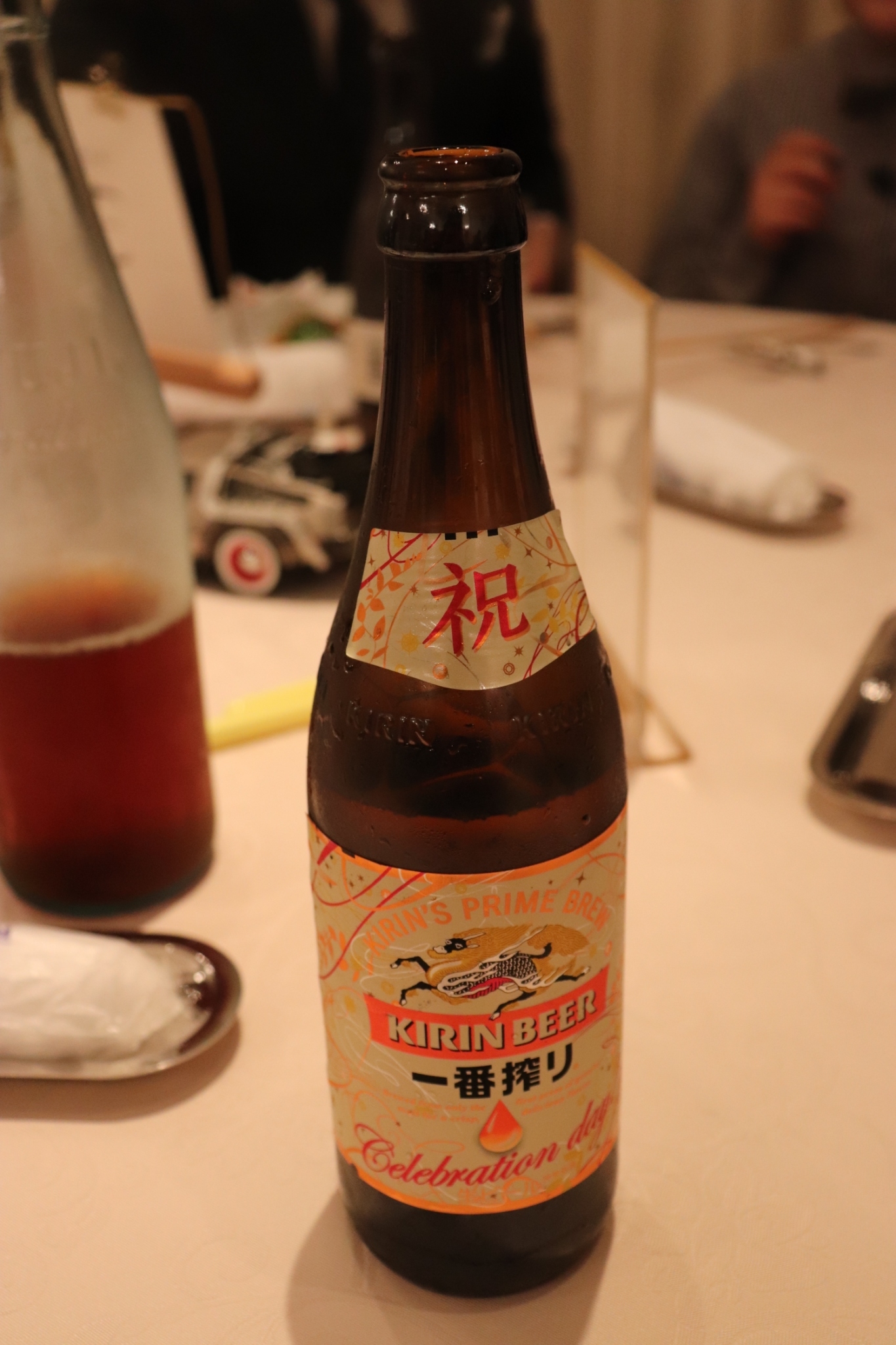 ザ・ジョージアンテラス