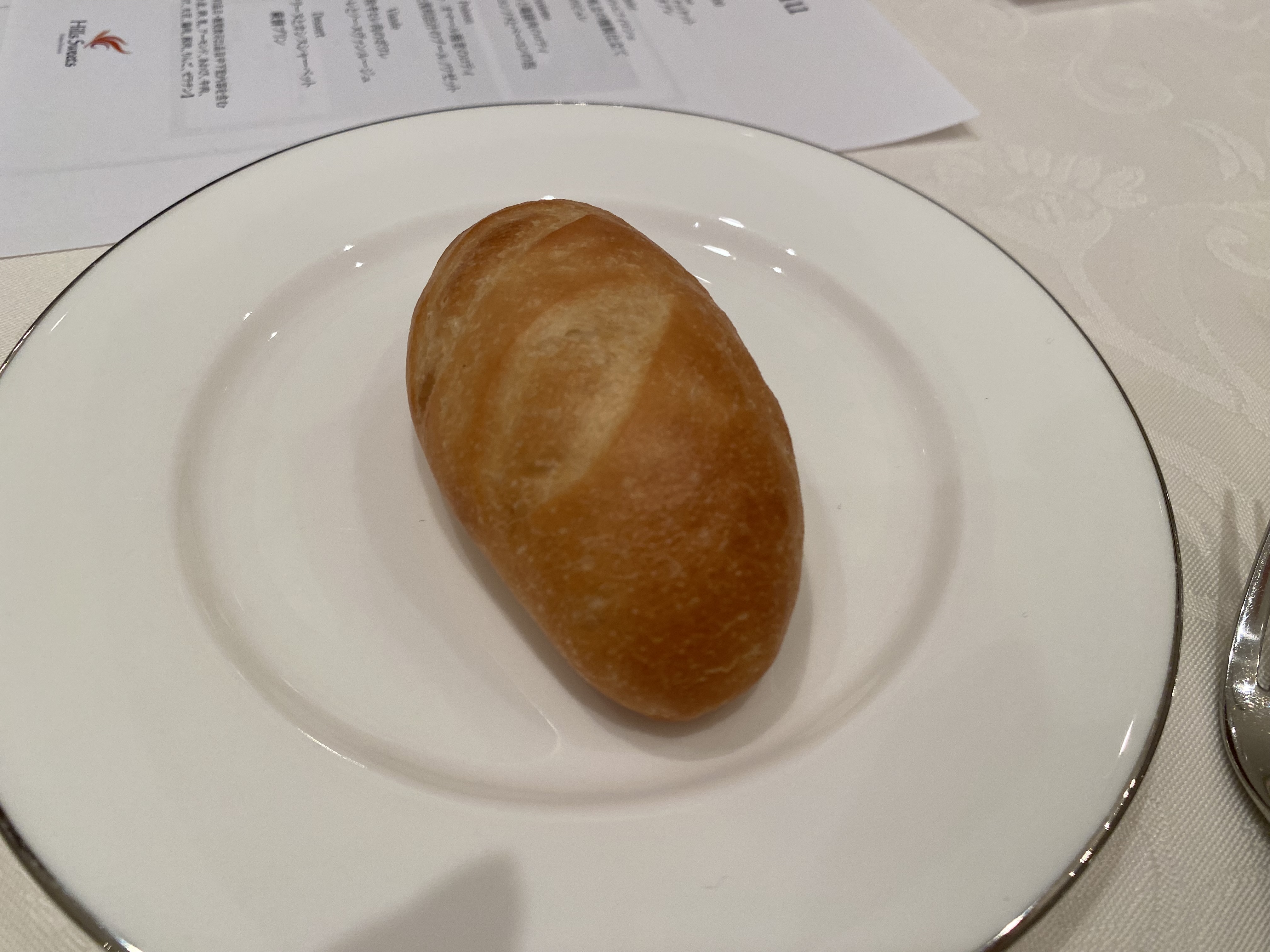 ヒルズスィーツ宇都宮ブリーズテラス