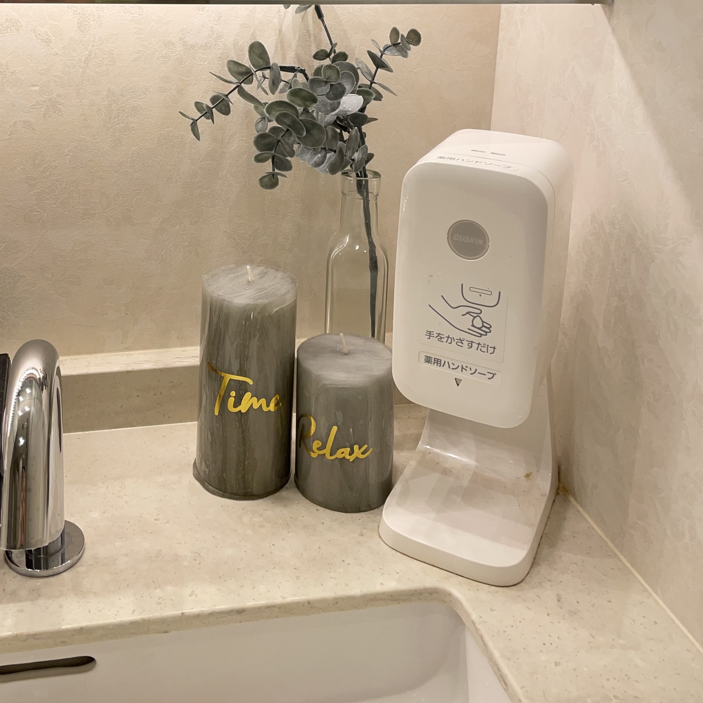 アルマリアン TOKYO