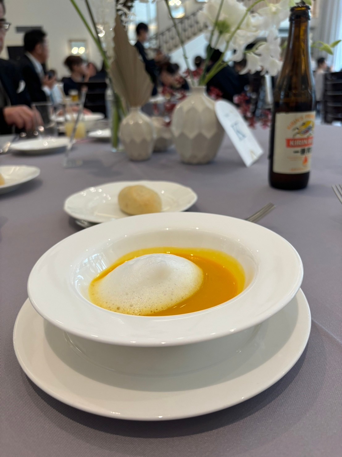 ニーズ大宮（旧名：アーヴェリール迎賓館(大宮)）