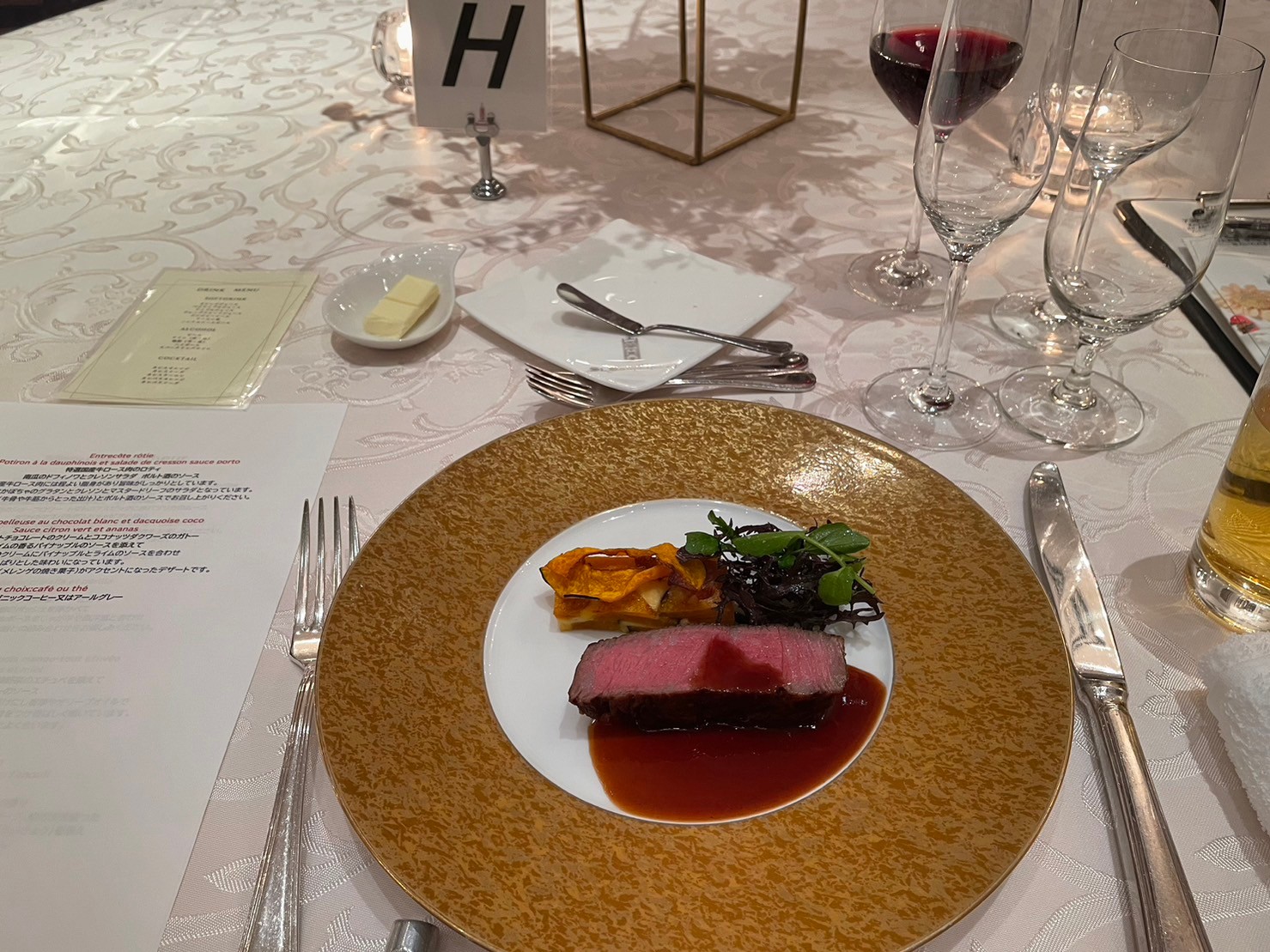 OSAKA St.BATH CHURCH(大阪セントバース教会)