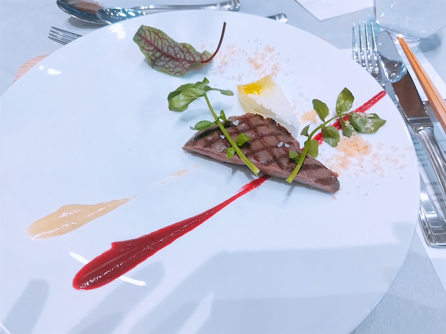 Central Terrace TOKYO