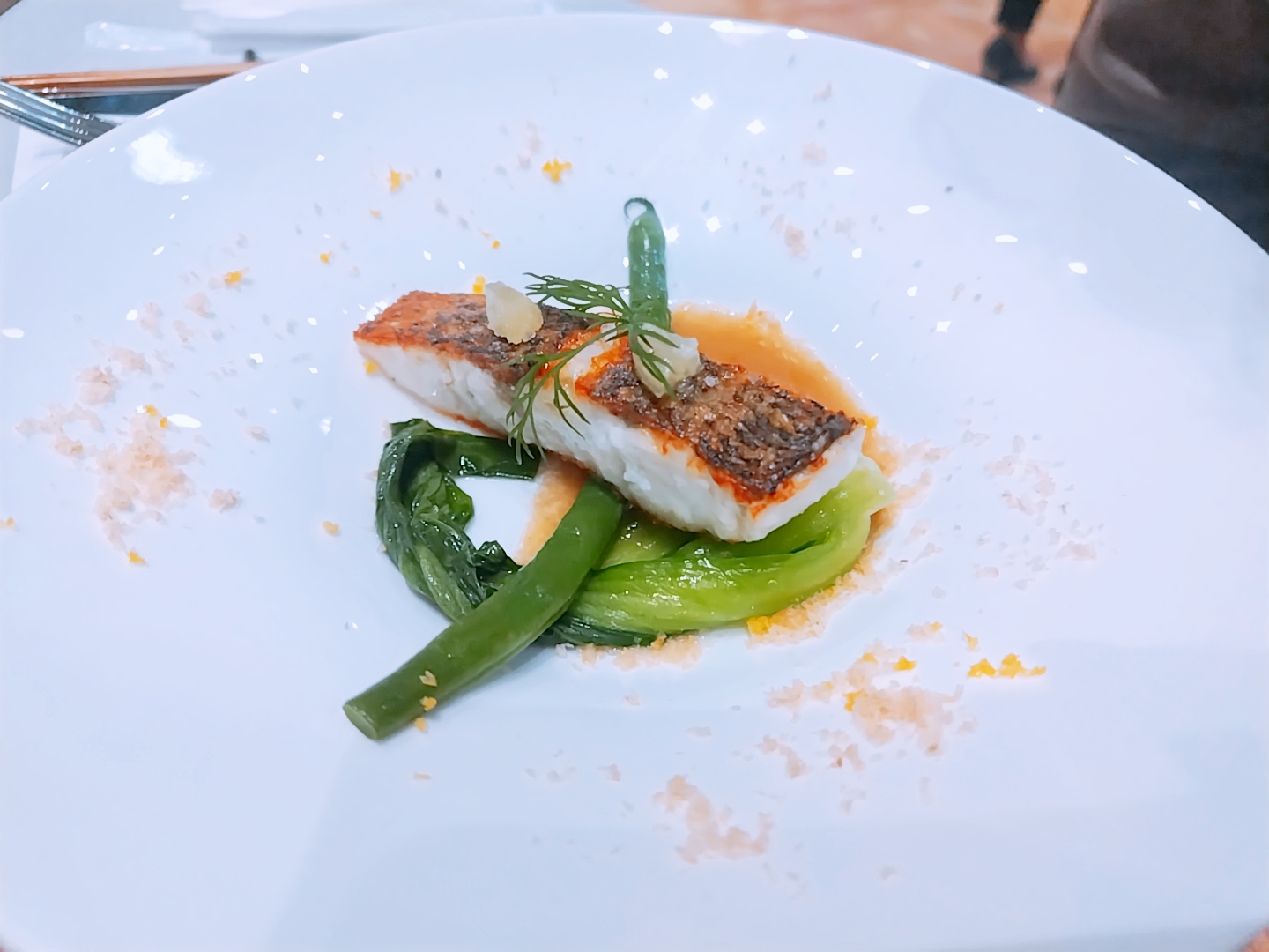 Central Terrace TOKYO