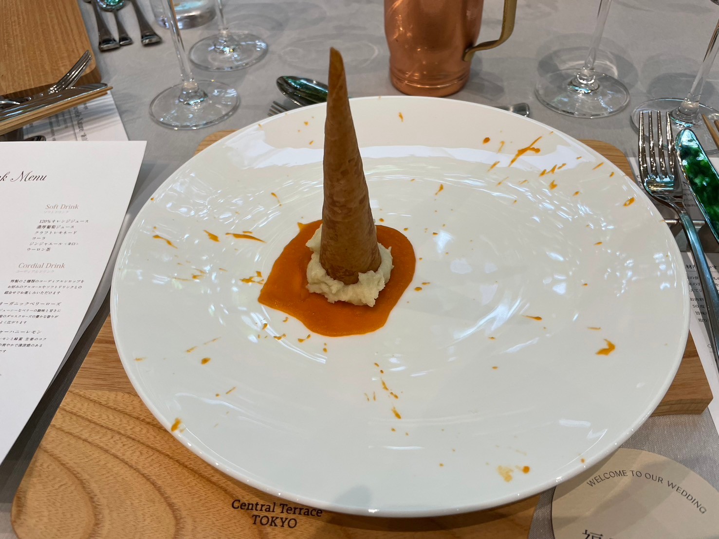 Central Terrace TOKYO