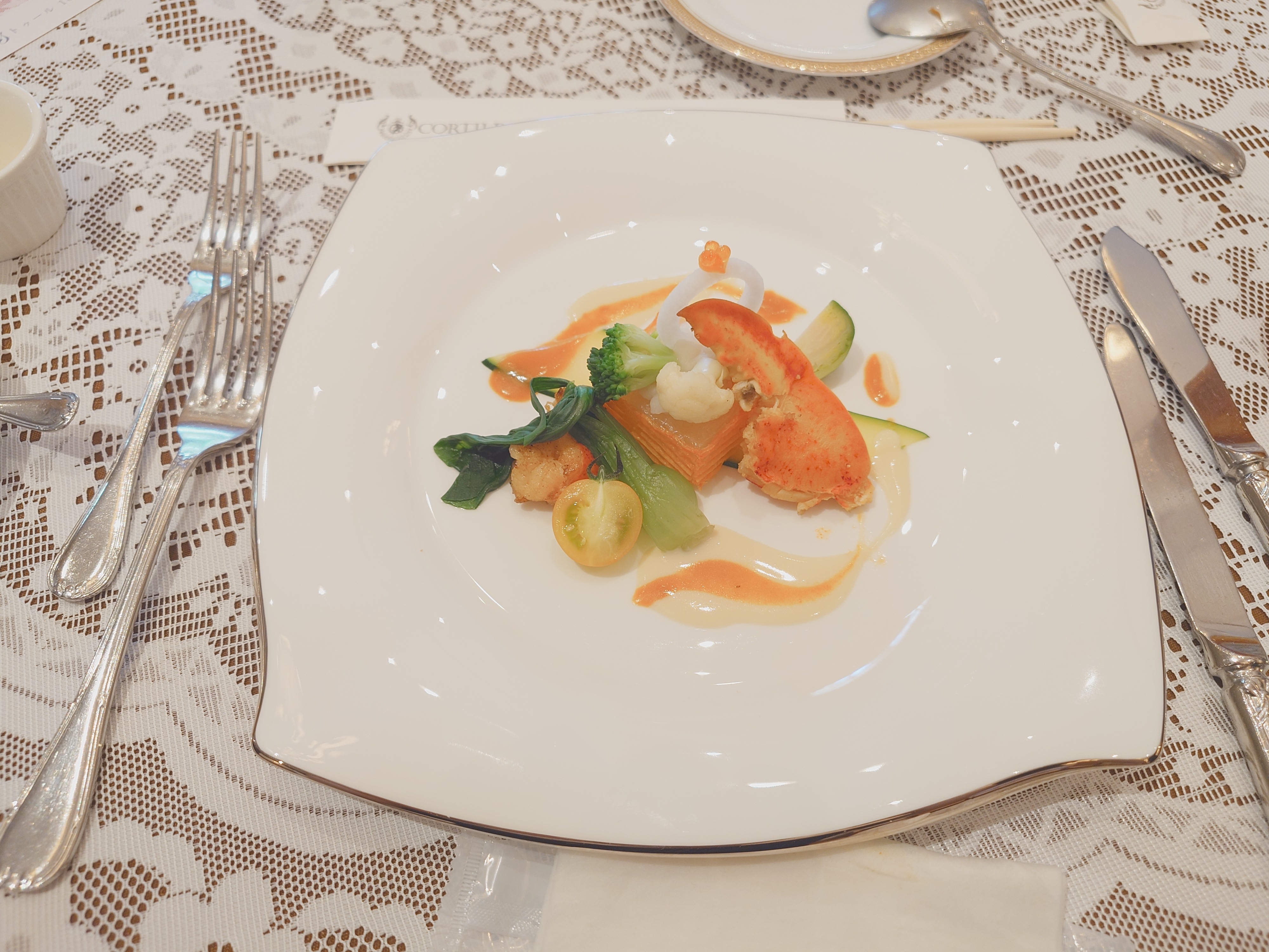 コルティーレ茅ヶ崎