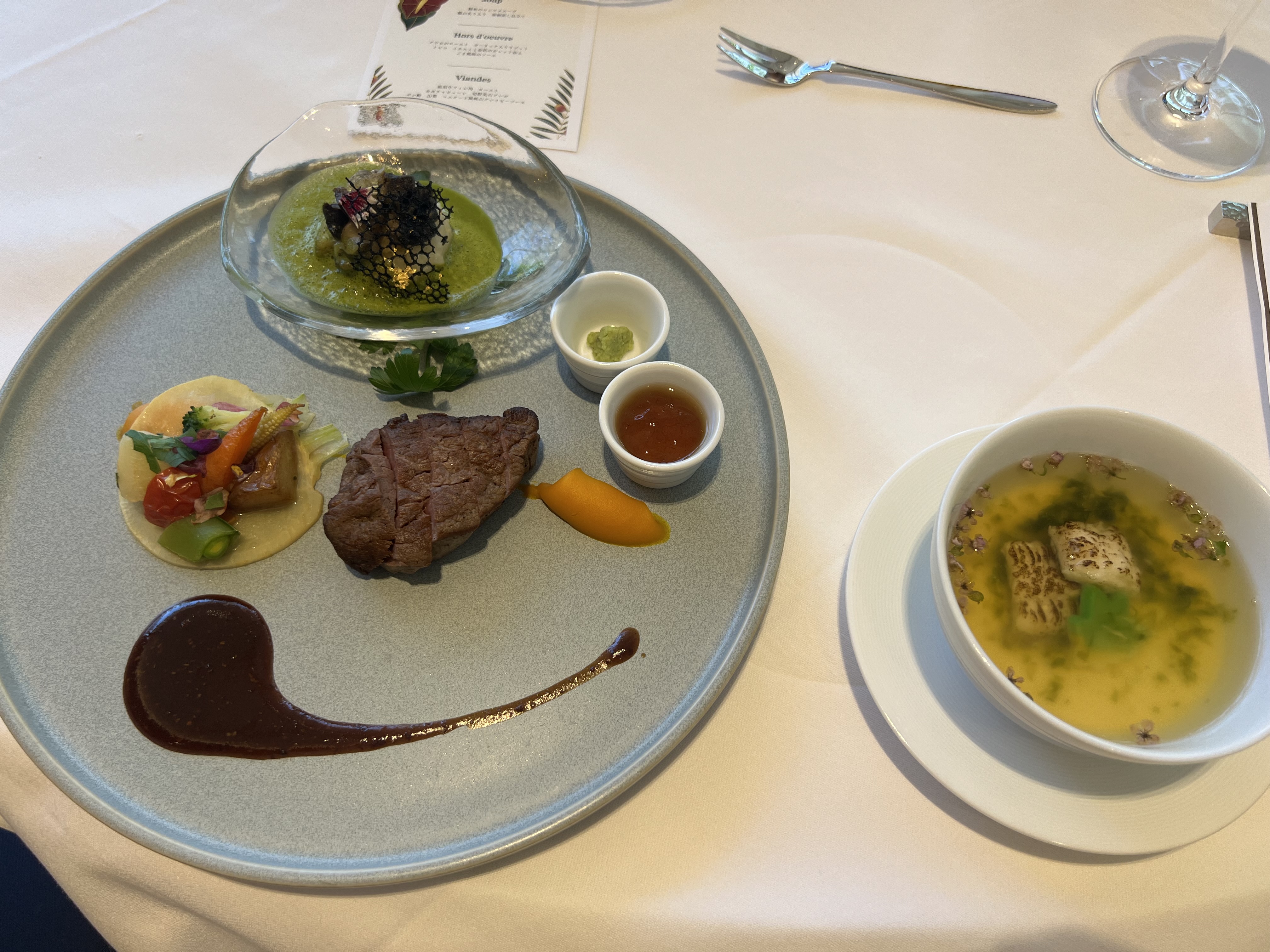 ル・センティフォーリア大阪