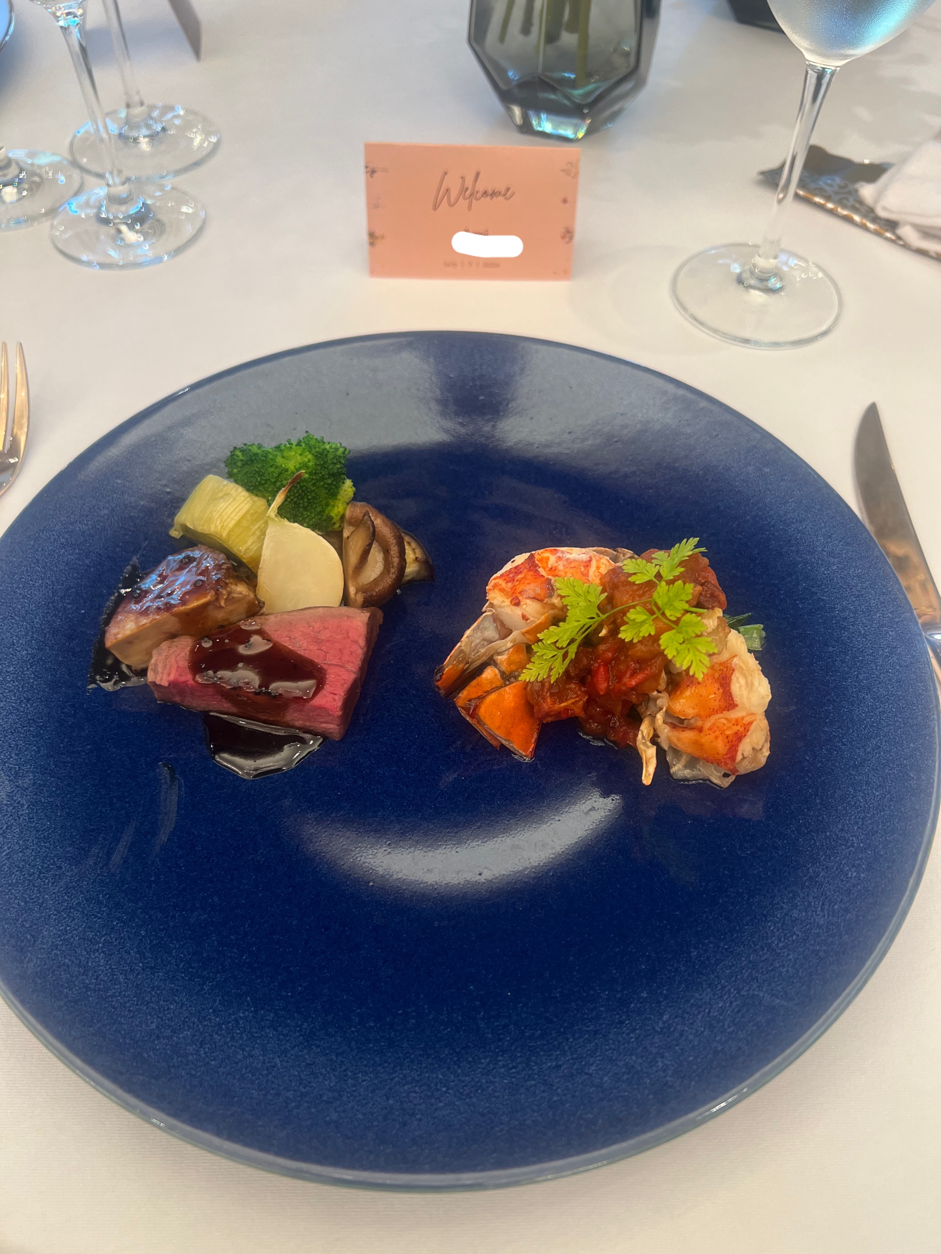 白金迎賓館 アートグレイスクラブ