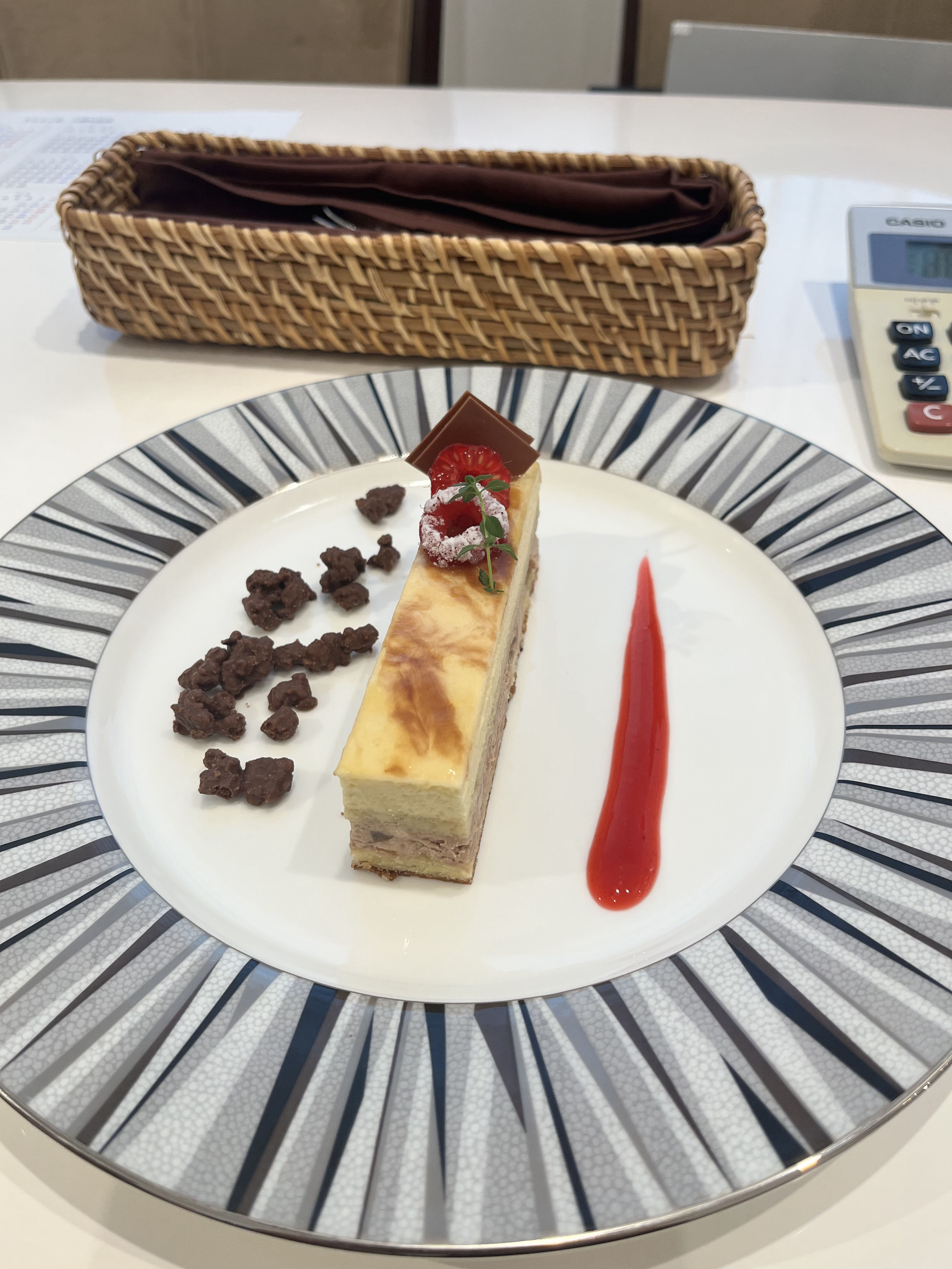 ザ・リュクス銀座