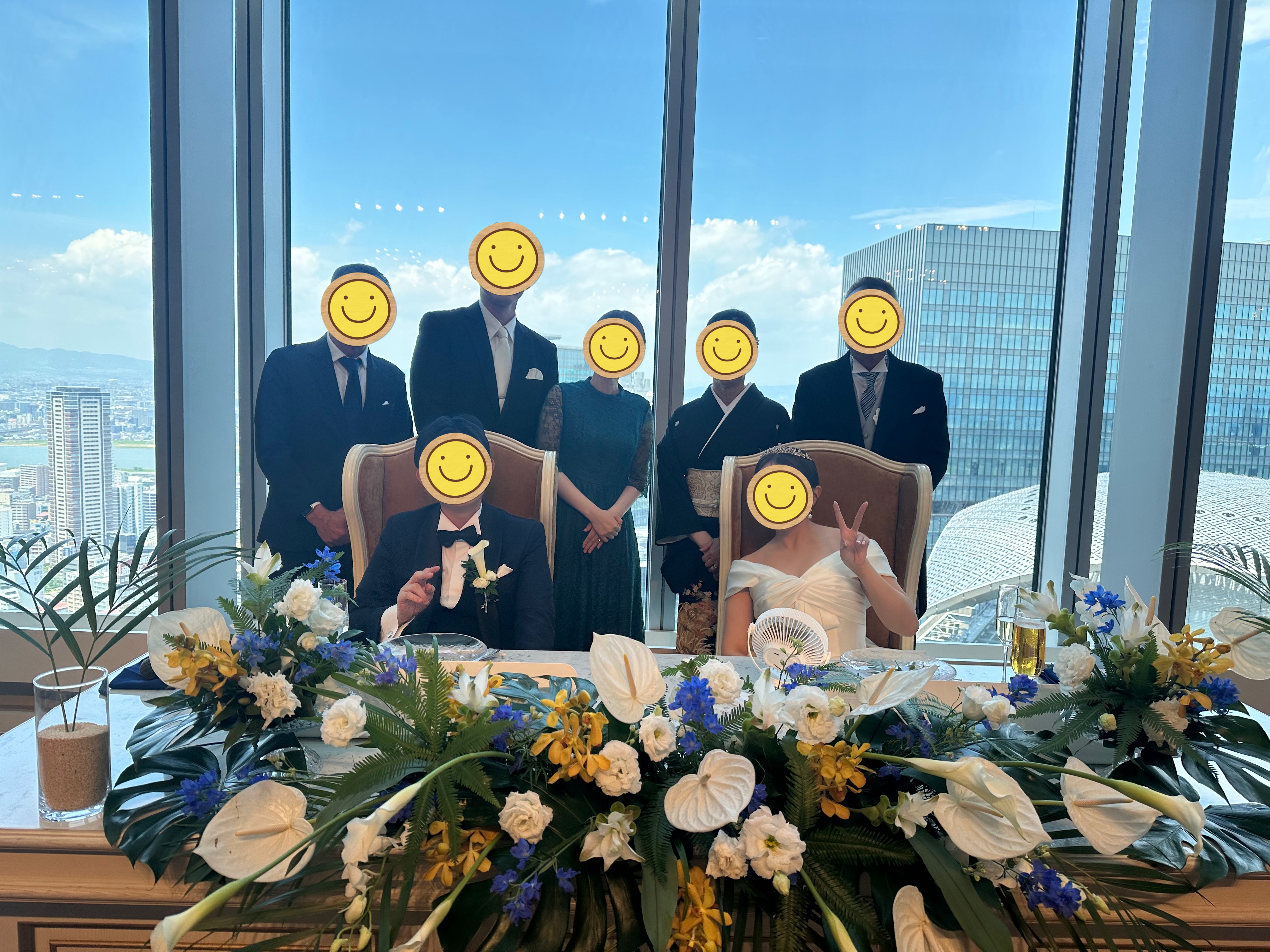 The 33 Sense of Wedding