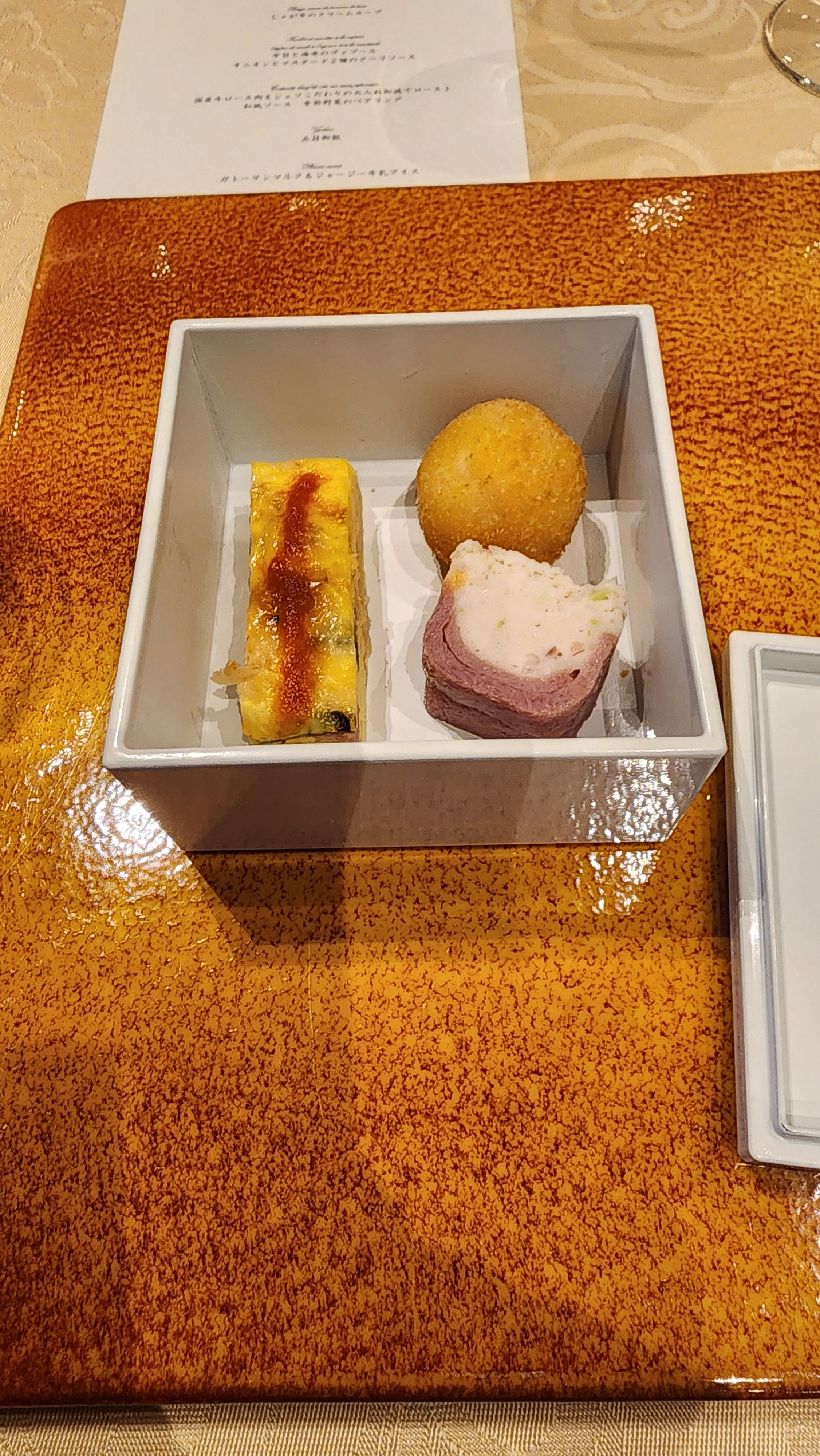 松柏園ホテル