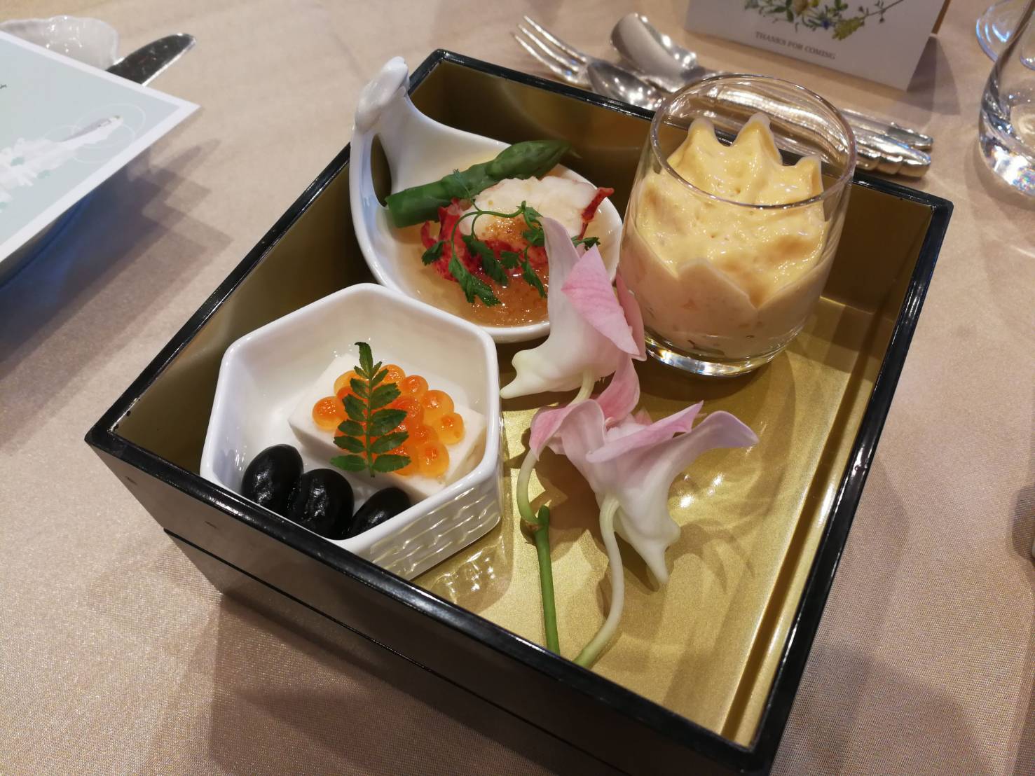 口コミ画像