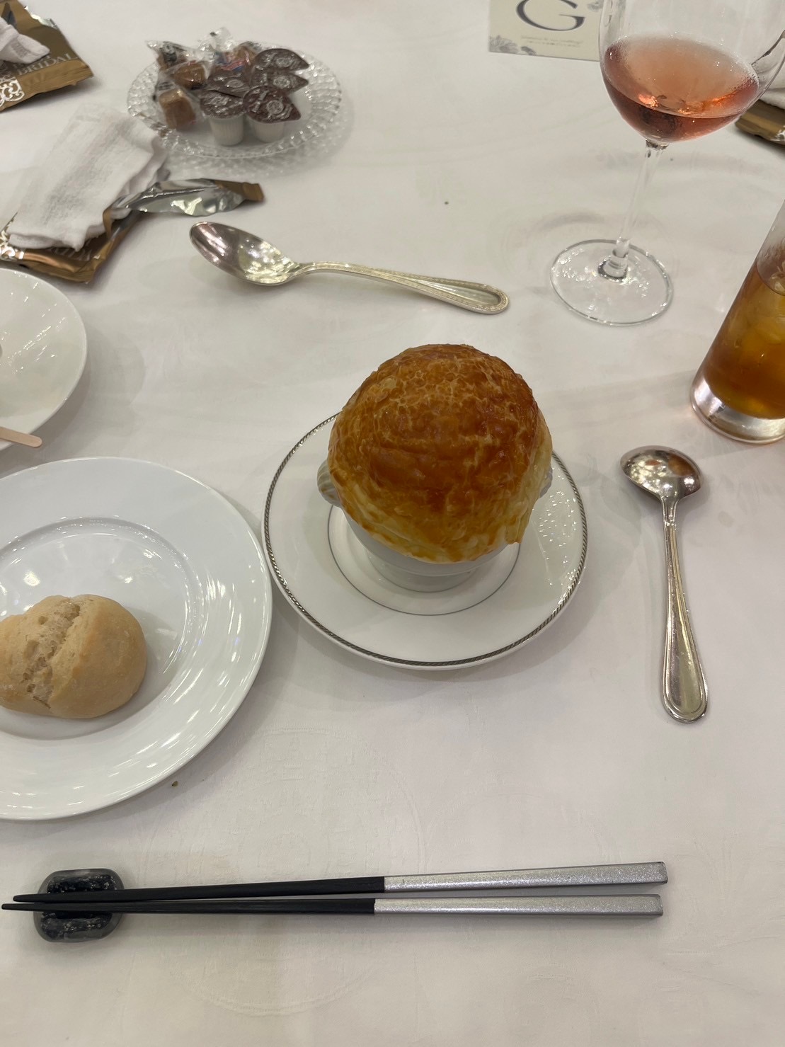 ストリングスホテル 名古屋