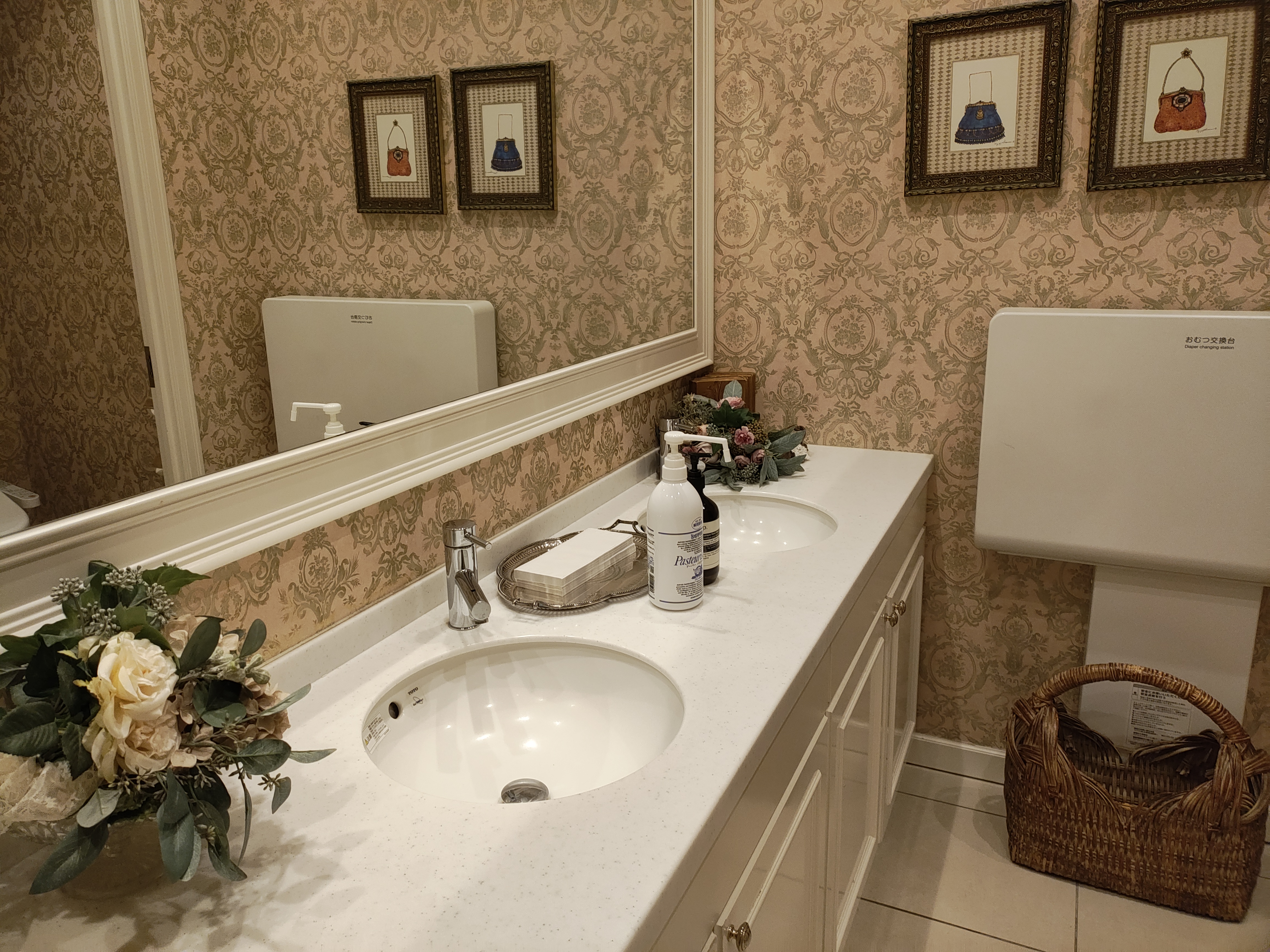 Anniversary.An EBISU