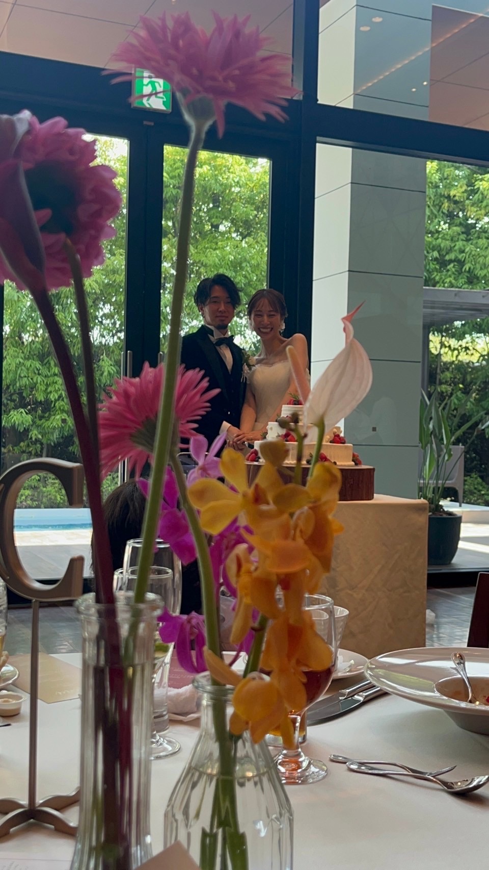 ザ・リーヴス プレミアムテラス