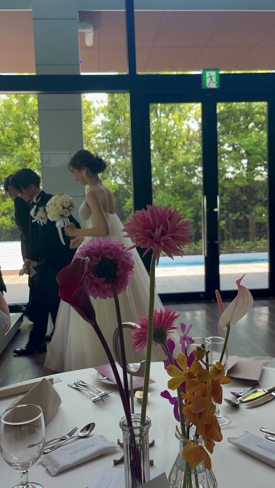 ザ・リーヴス プレミアムテラス