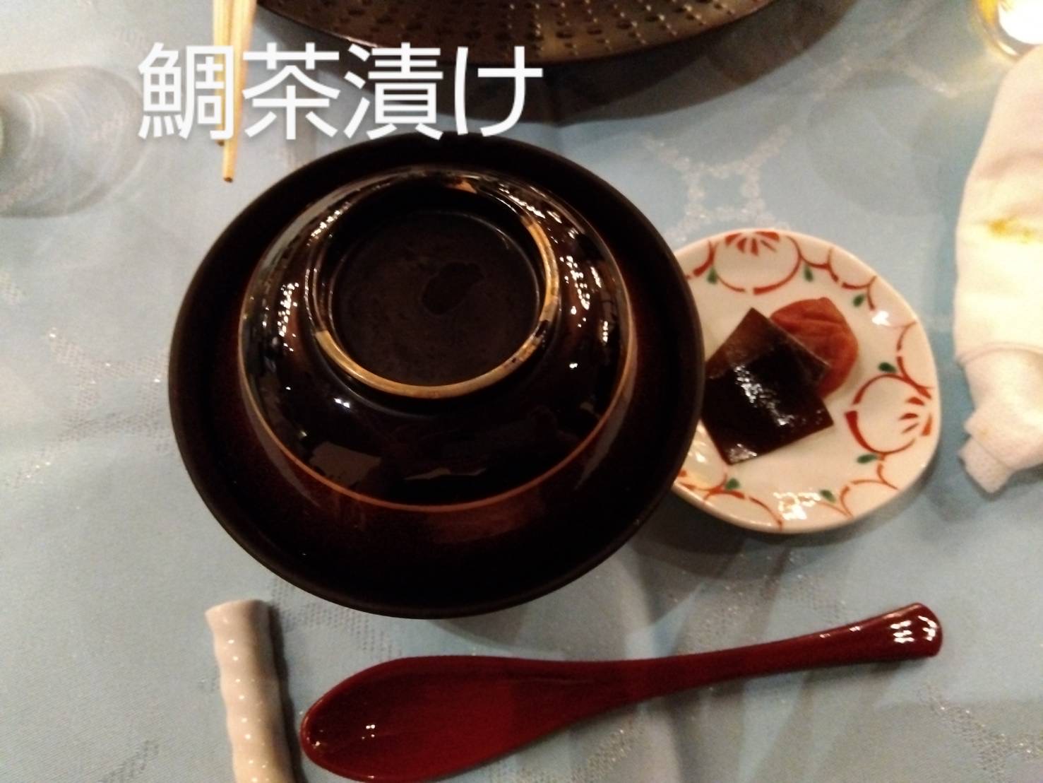 ヴィラルーチェ