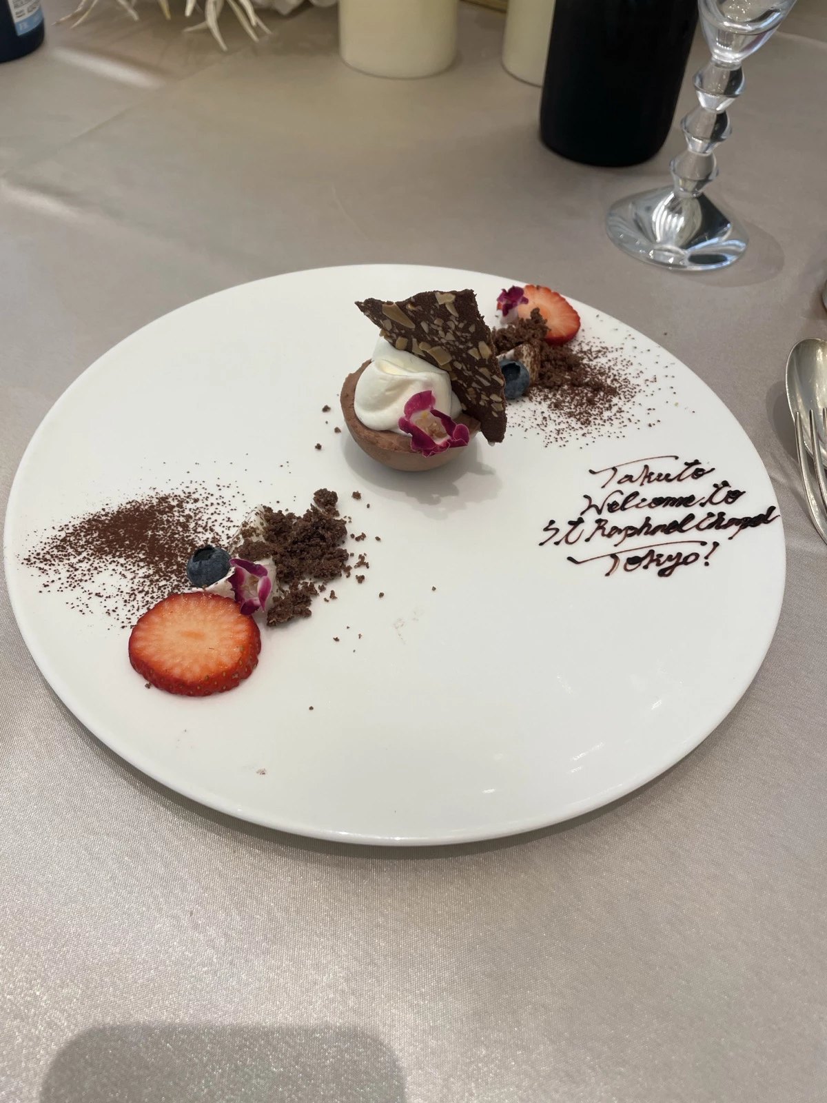 カサ・デ・アンジェラ青山(Casa d' Angela Aoyama)