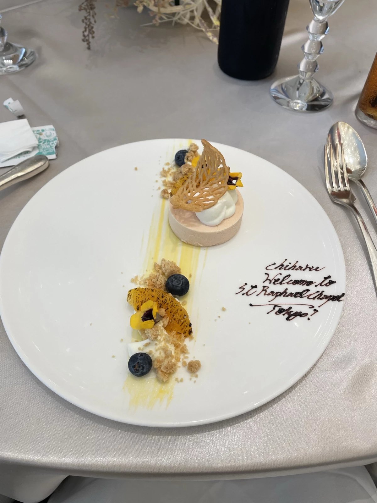 カサ・デ・アンジェラ青山(Casa d' Angela Aoyama)