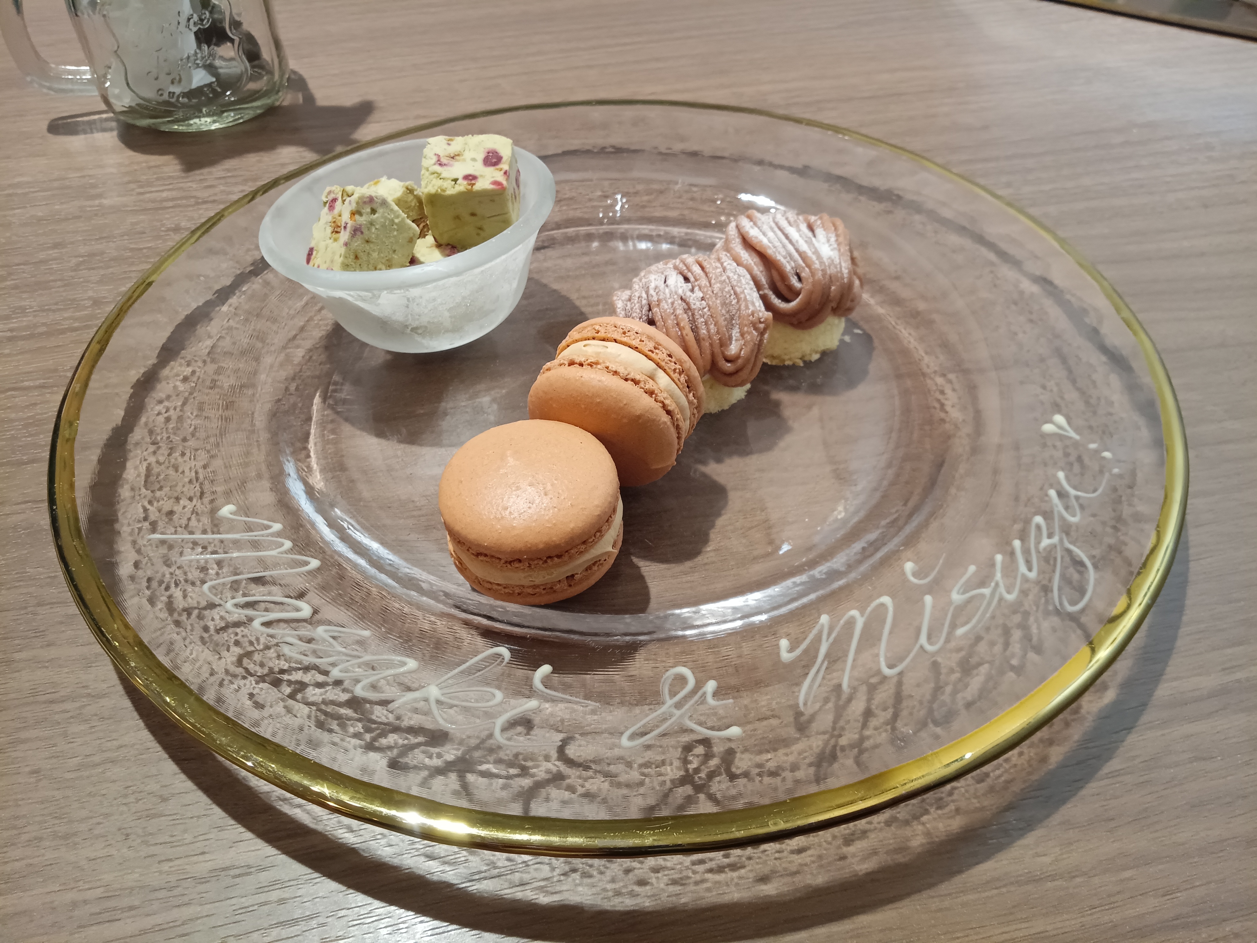ニーズ名古屋八事（旧名：アーヴェリール迎賓館(名古屋)）