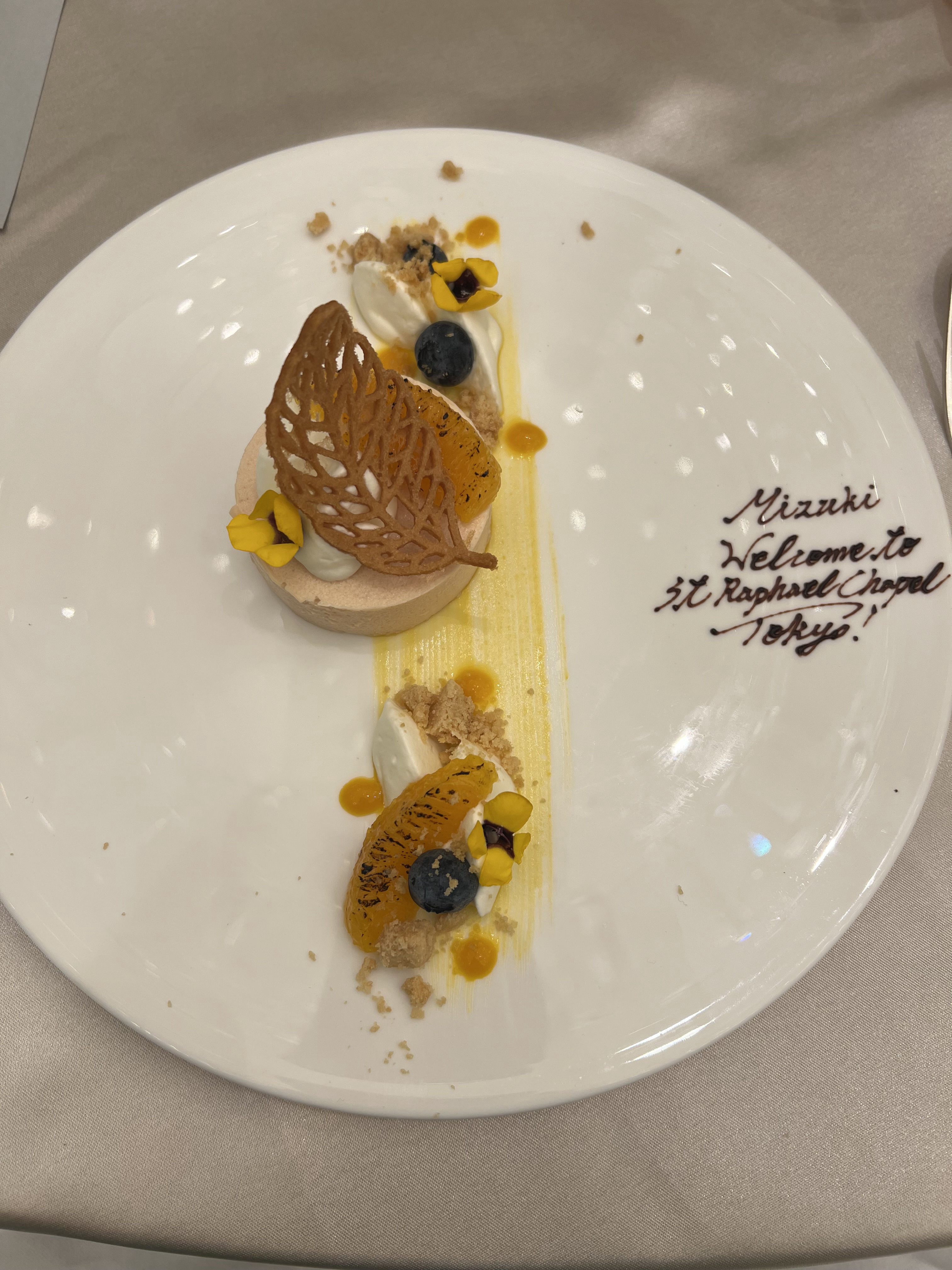 セント・ラファエロチャペル東京