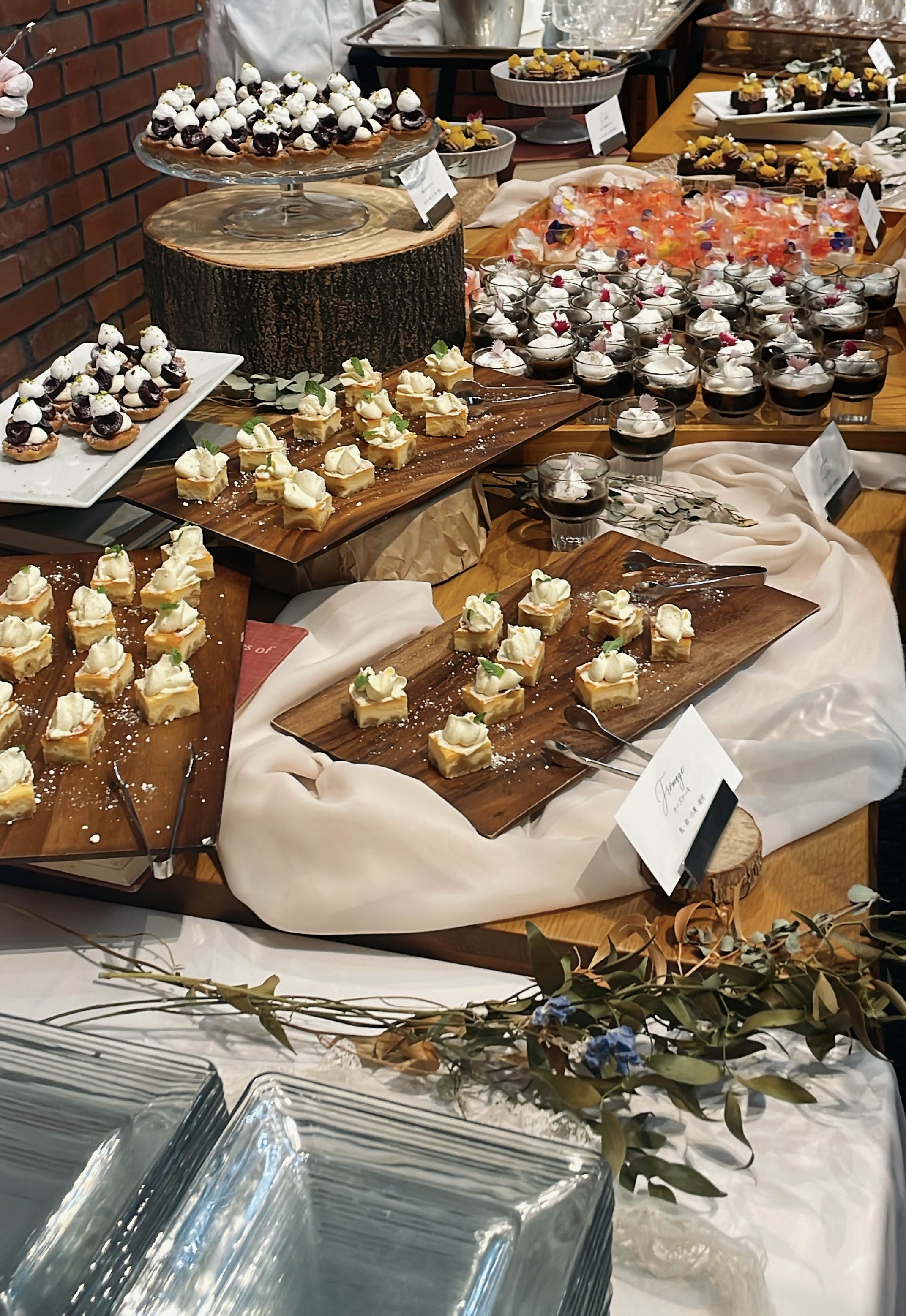 Central Terrace TOKYO