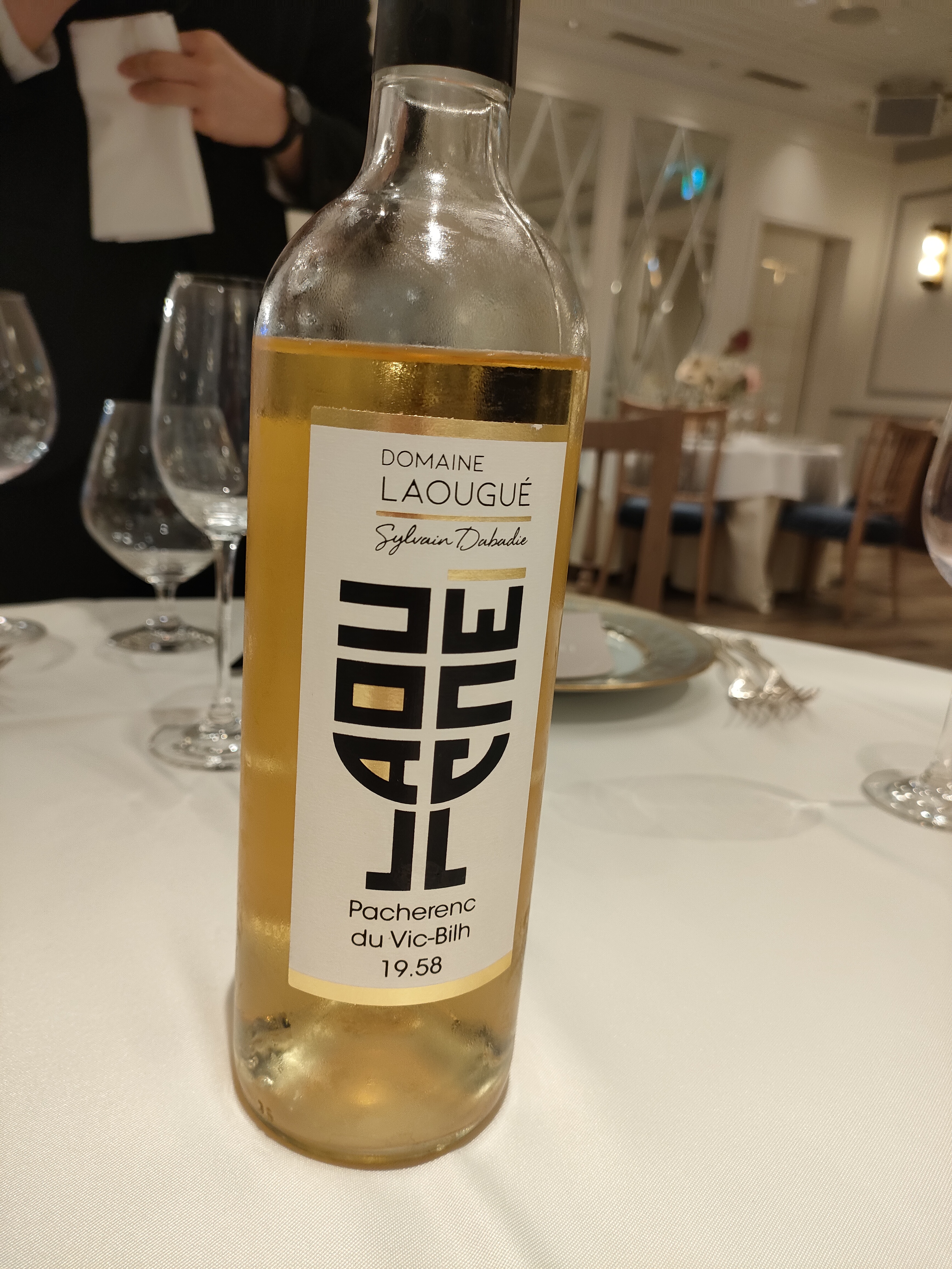 Anniversary.An EBISU