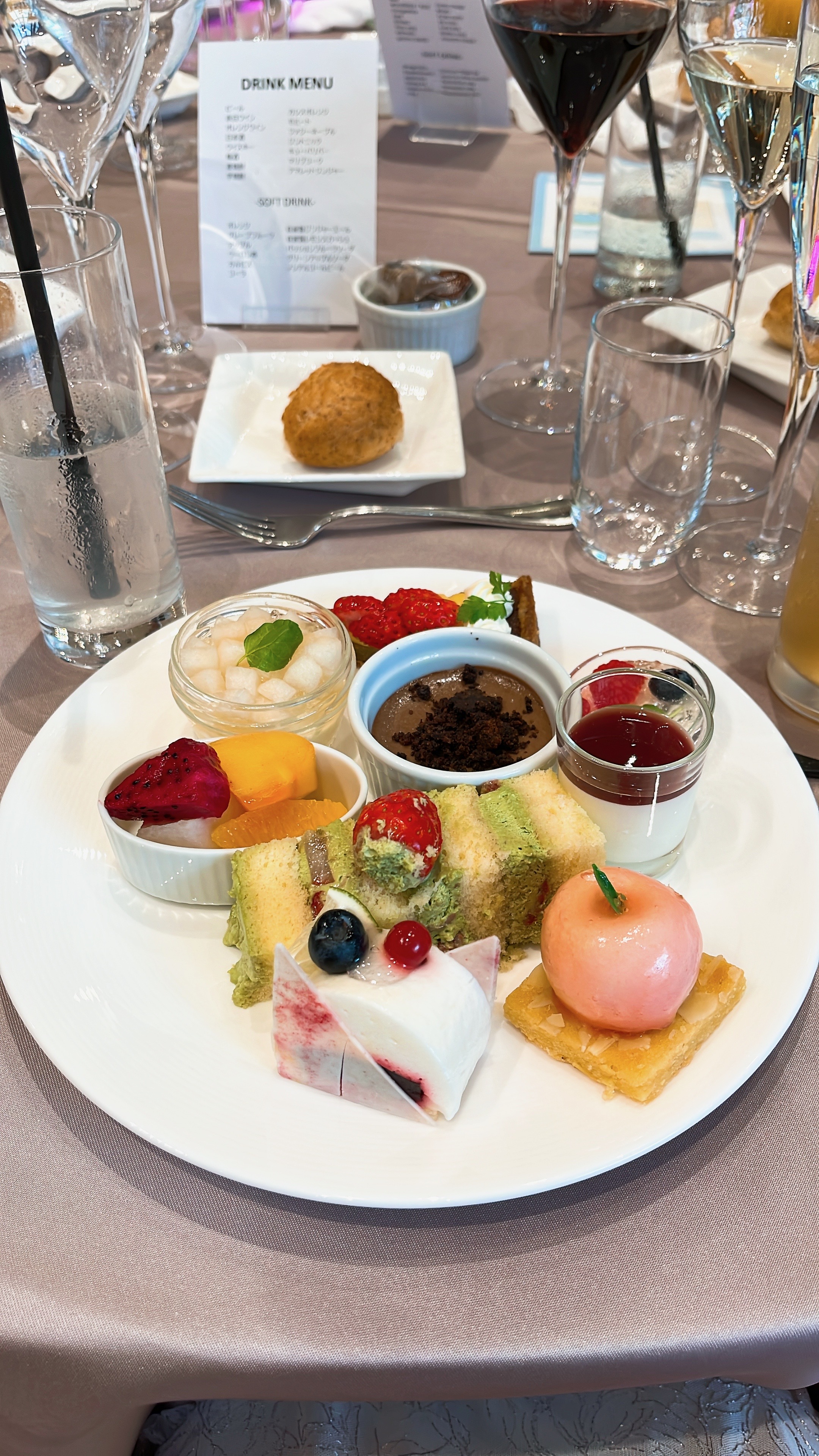 ニーズ青山（旧名：青山迎賓館）