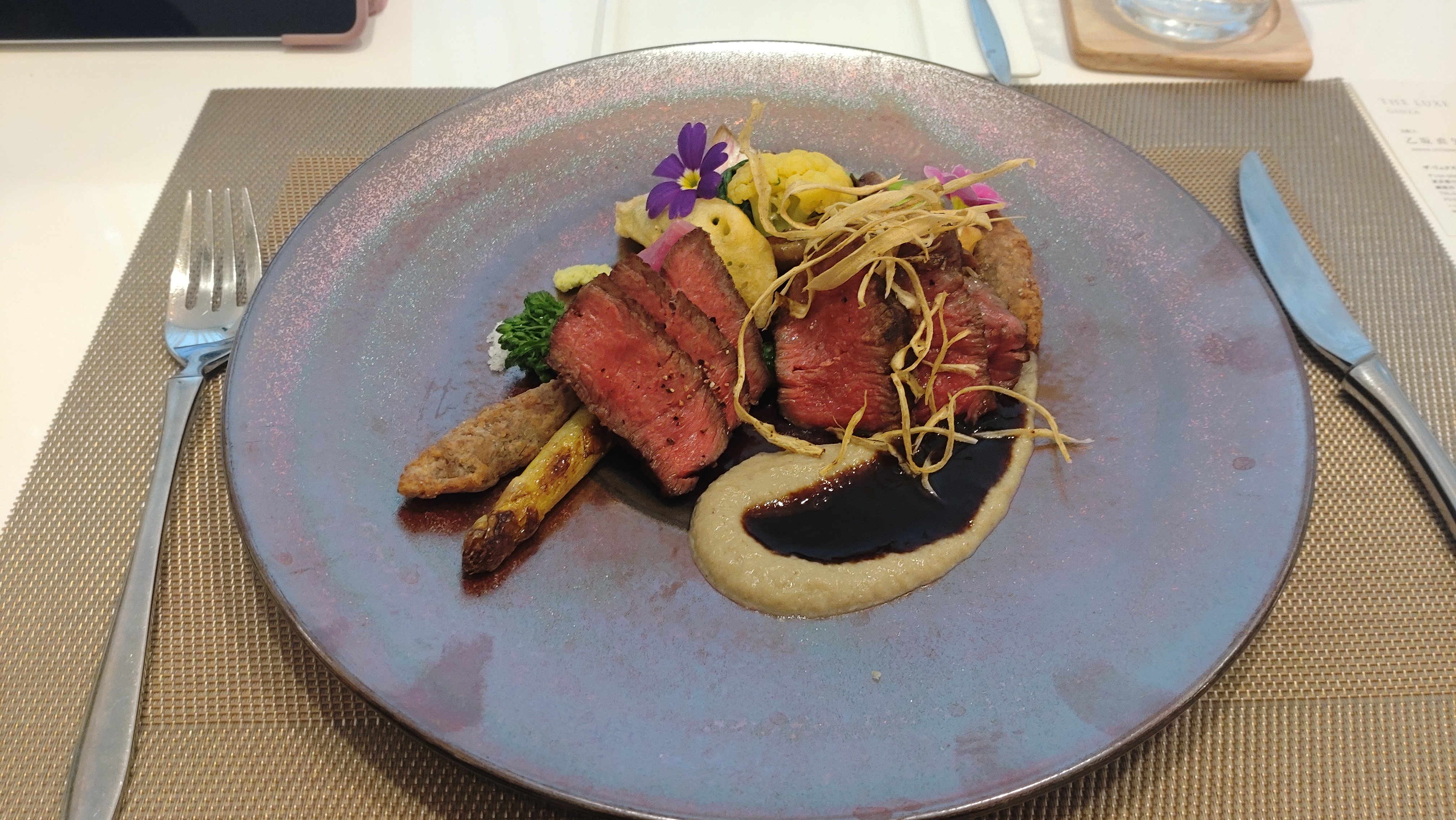 ザ・リュクス銀座