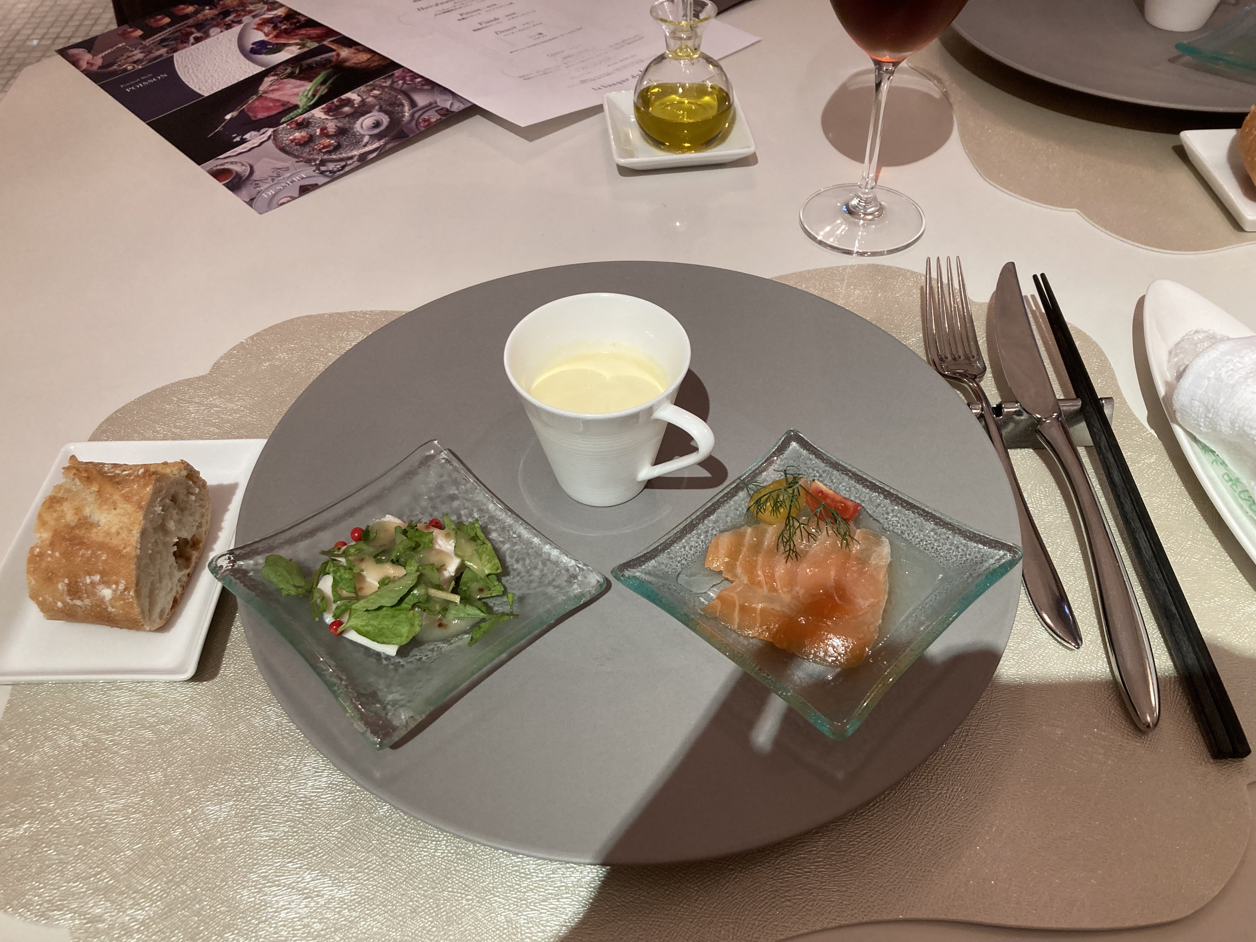 ラ・バンク・ド・ロア(横浜市指定有形文化財)