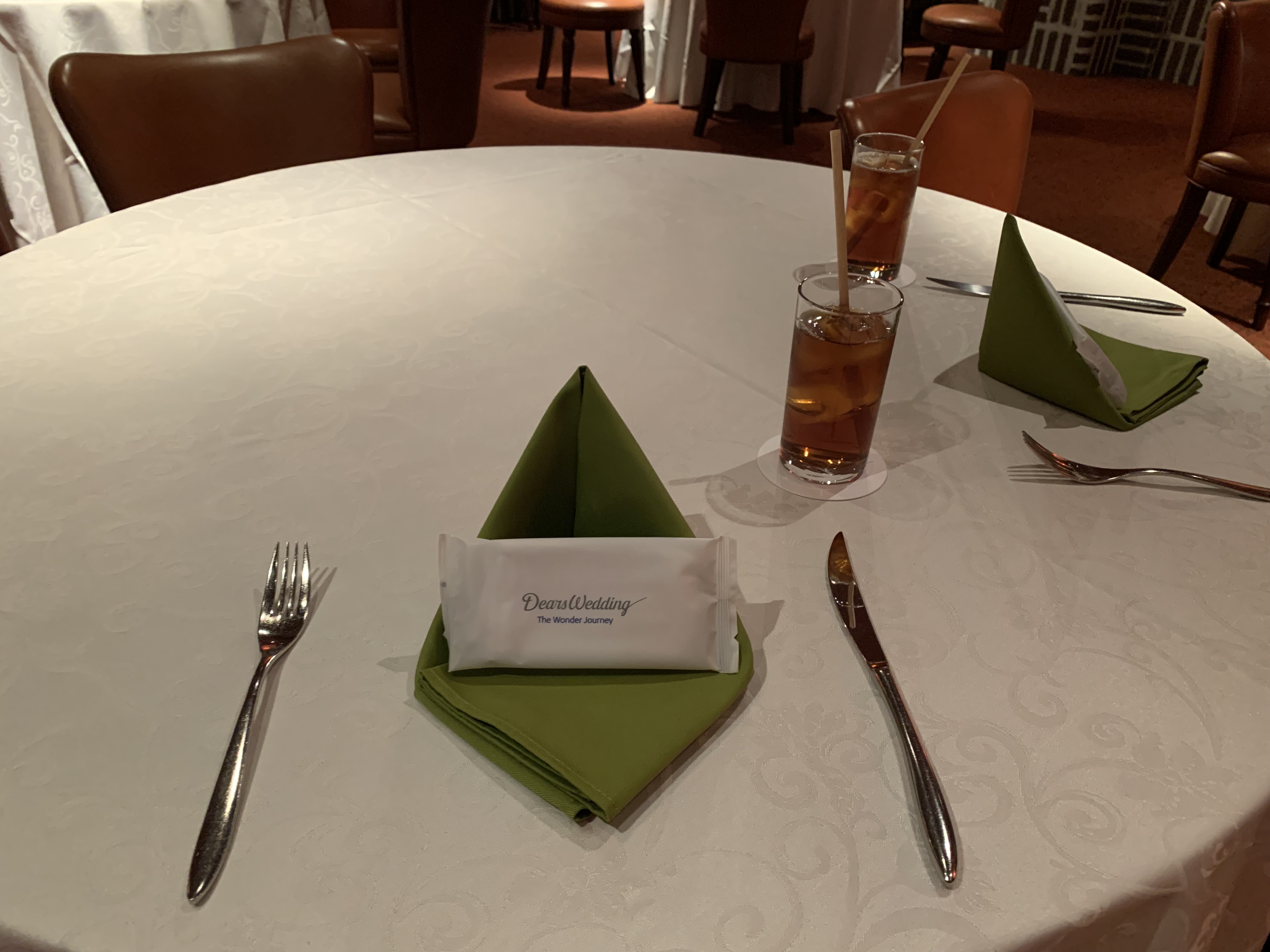 FORTUNE IN THE TERRACE