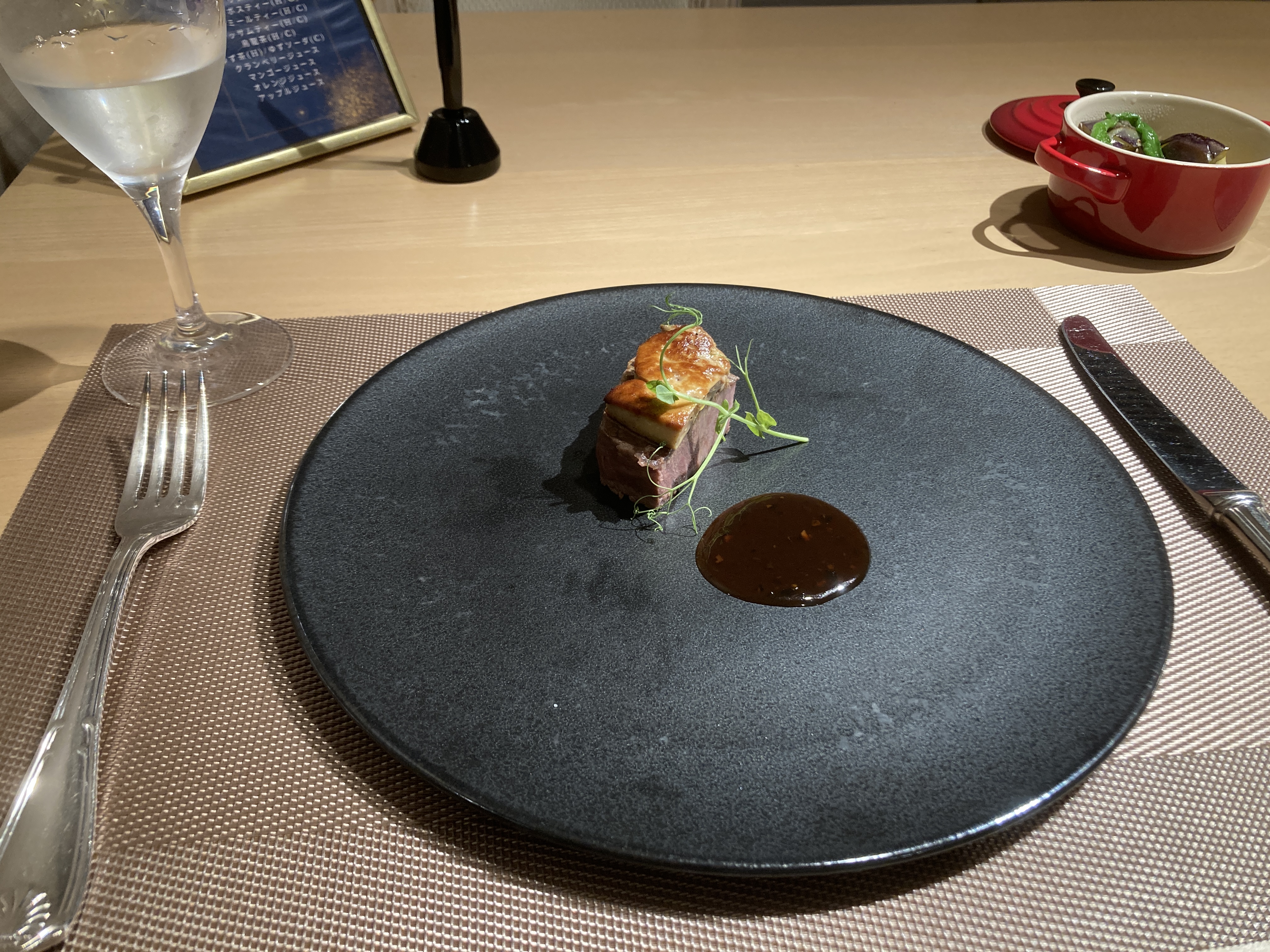 東京 アフロディテ