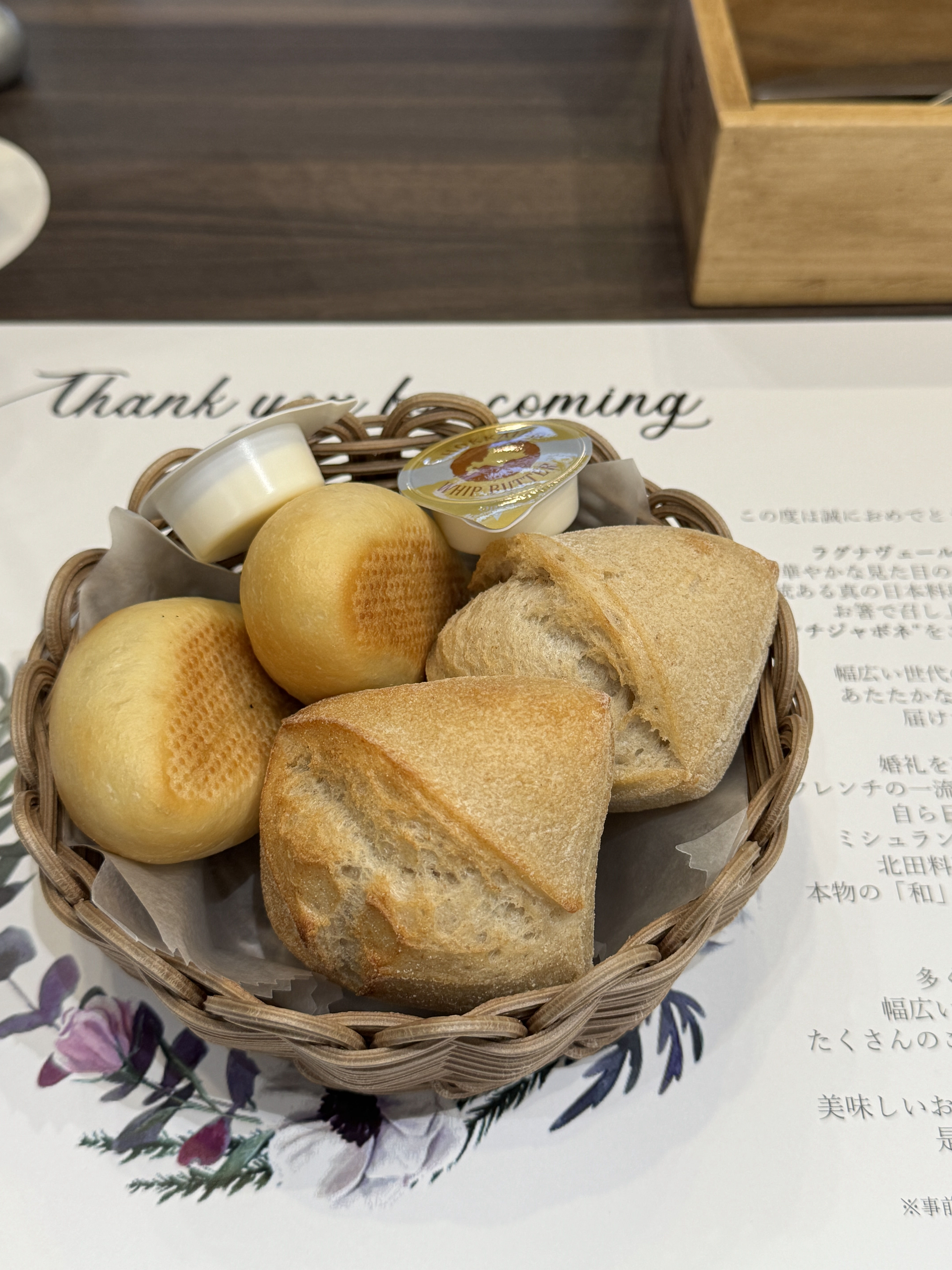 ラグナヴェール 大阪