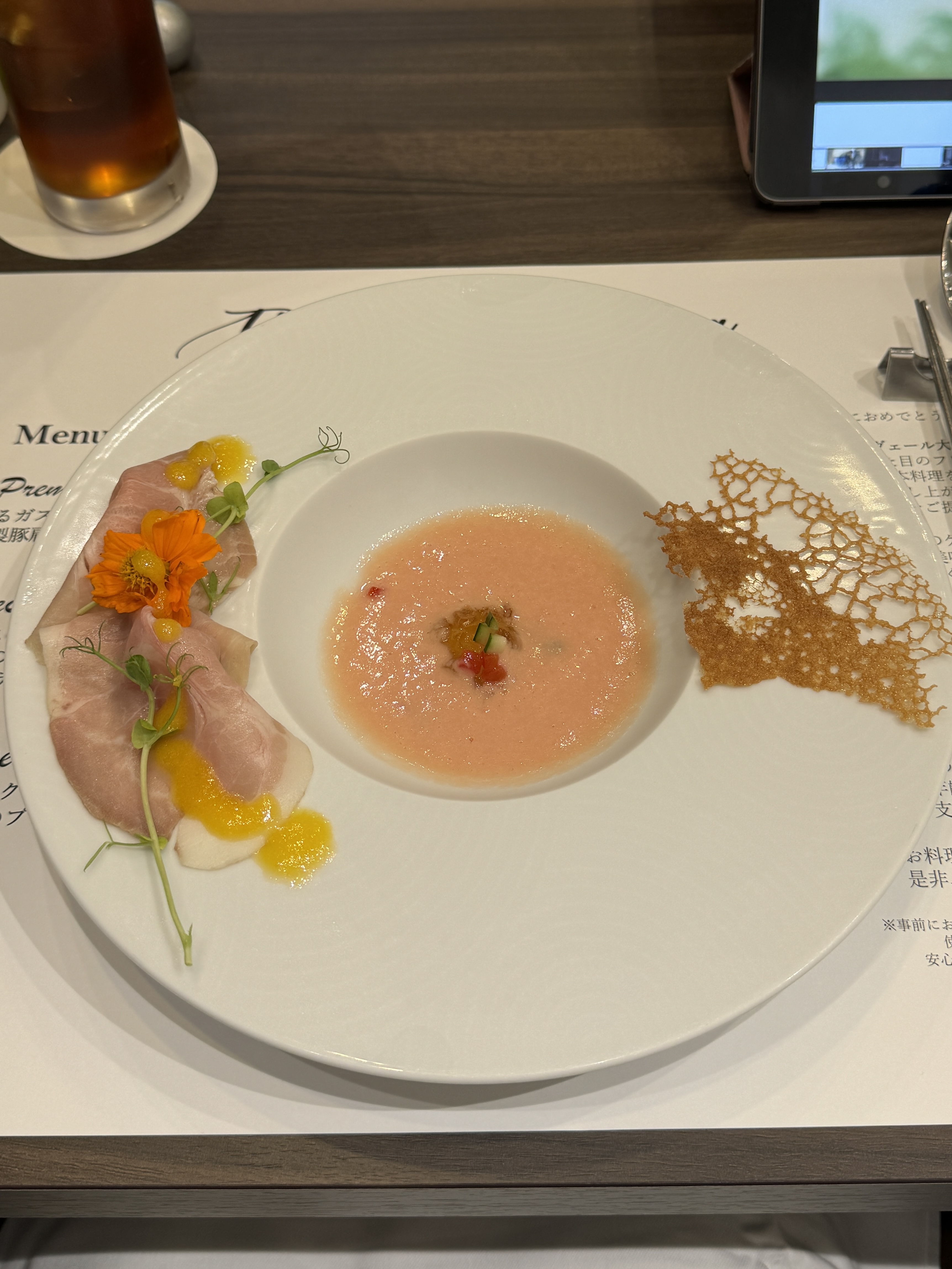 ラグナヴェール 大阪