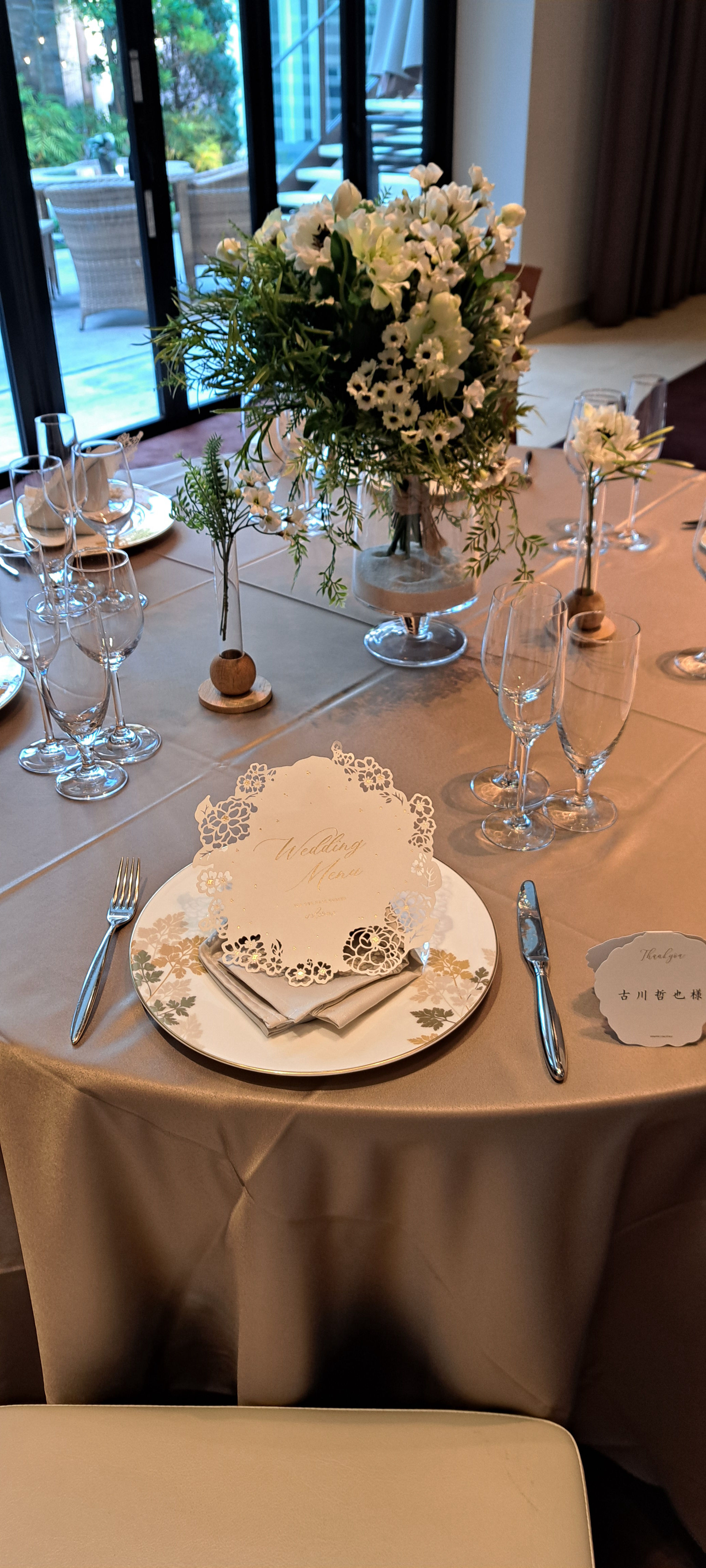 THE SEASONS LANDMARK KOBE KITANO