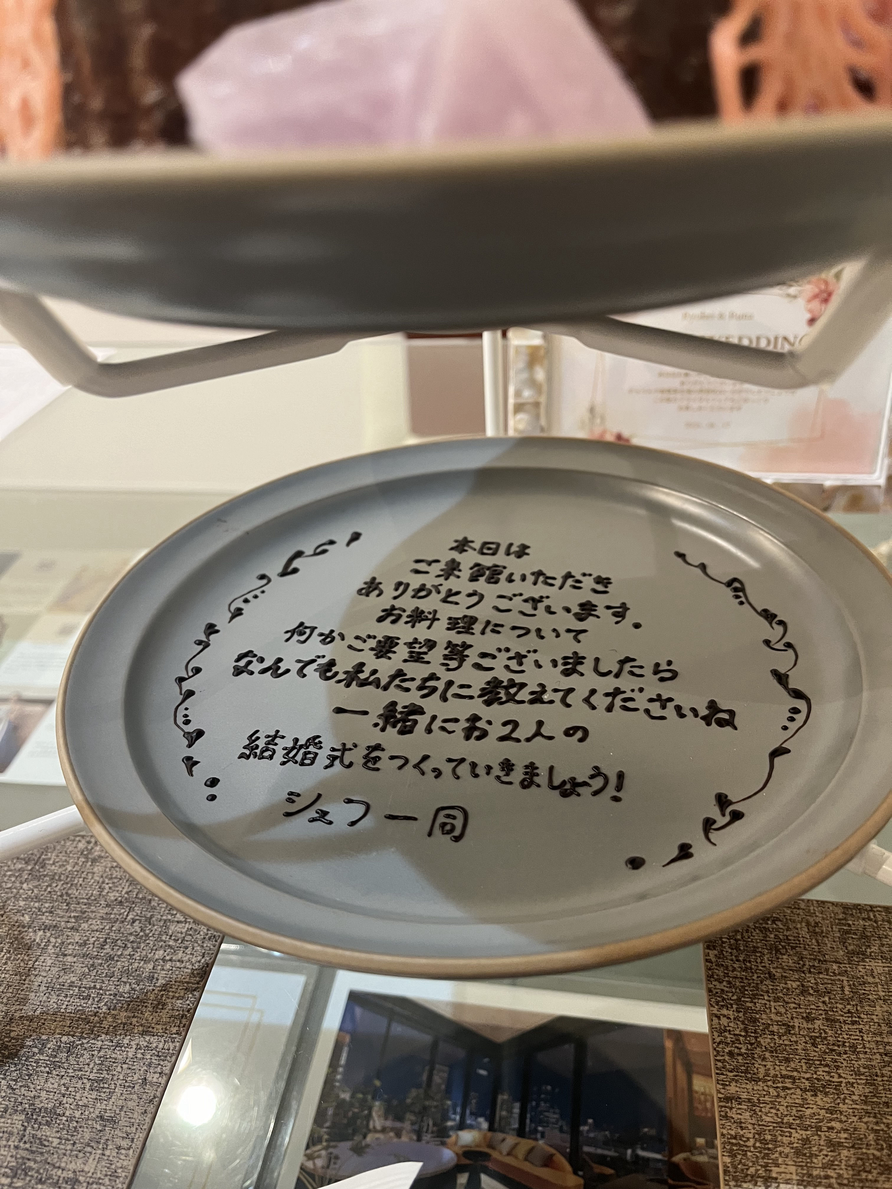 セント・ラファエロチャペル御堂筋