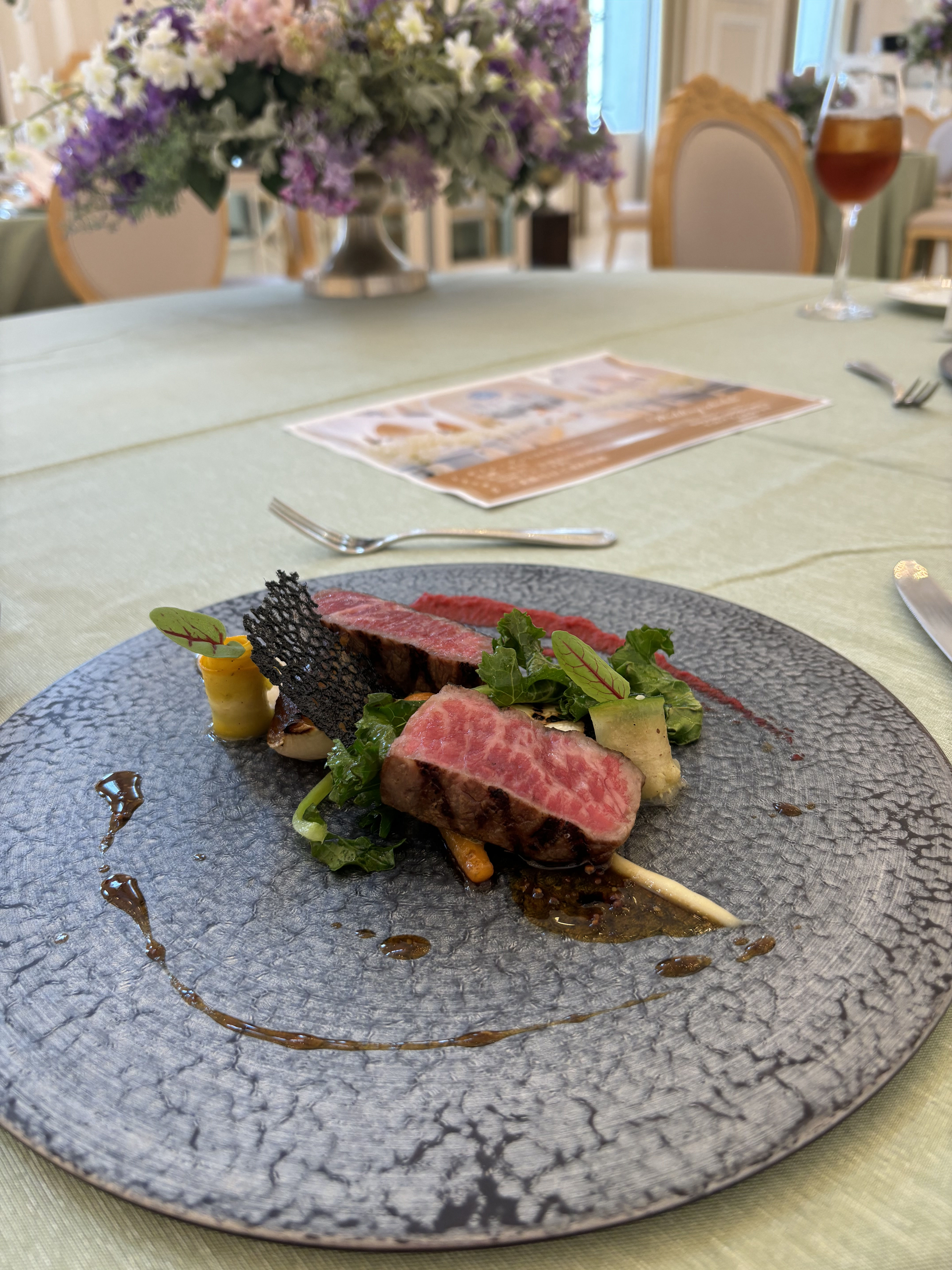 18 (アンウィット) Produced by Casa d' Angela