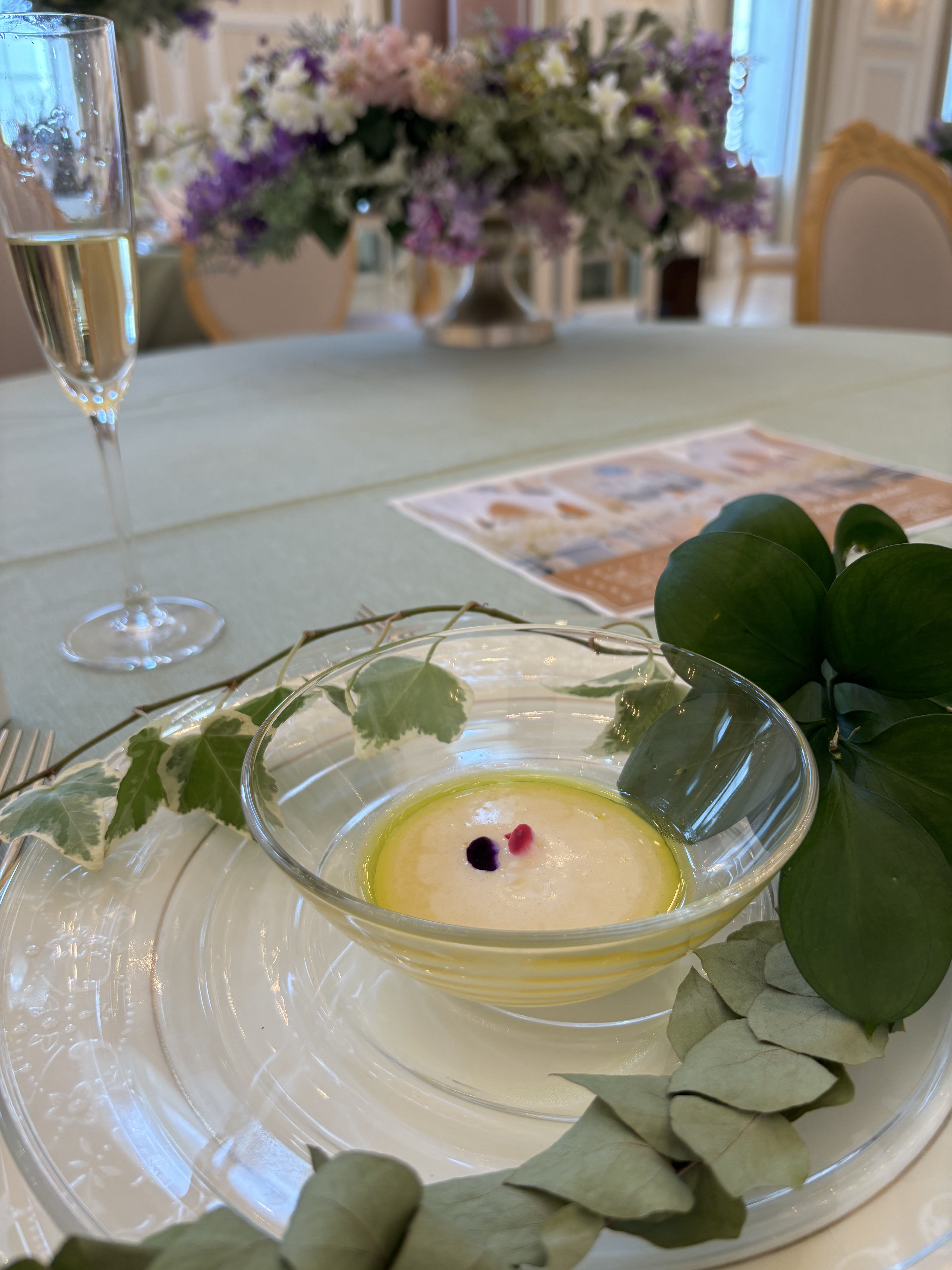 18 (アンウィット) Produced by Casa d' Angela