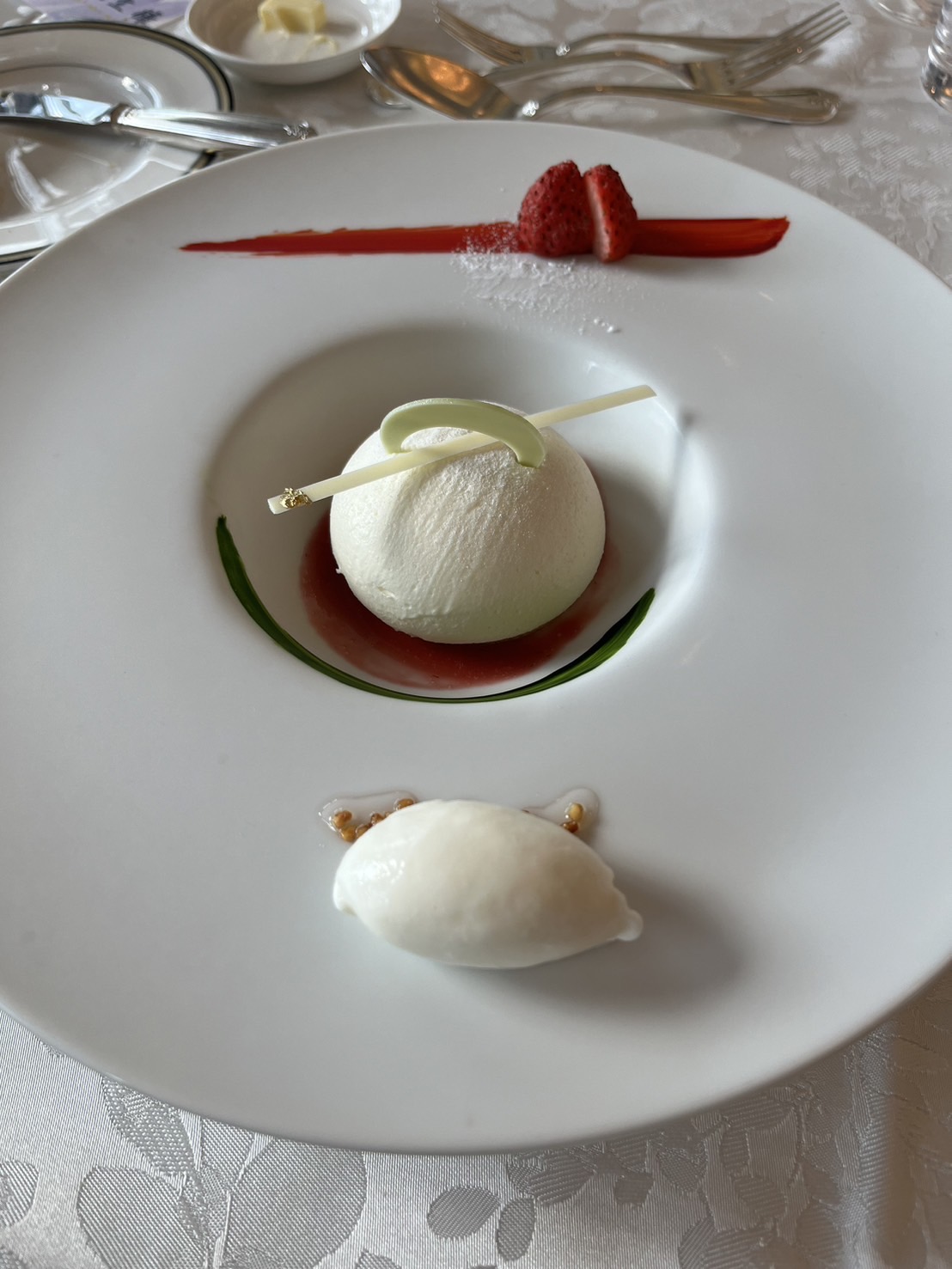 ロイヤルパインズホテル浦和