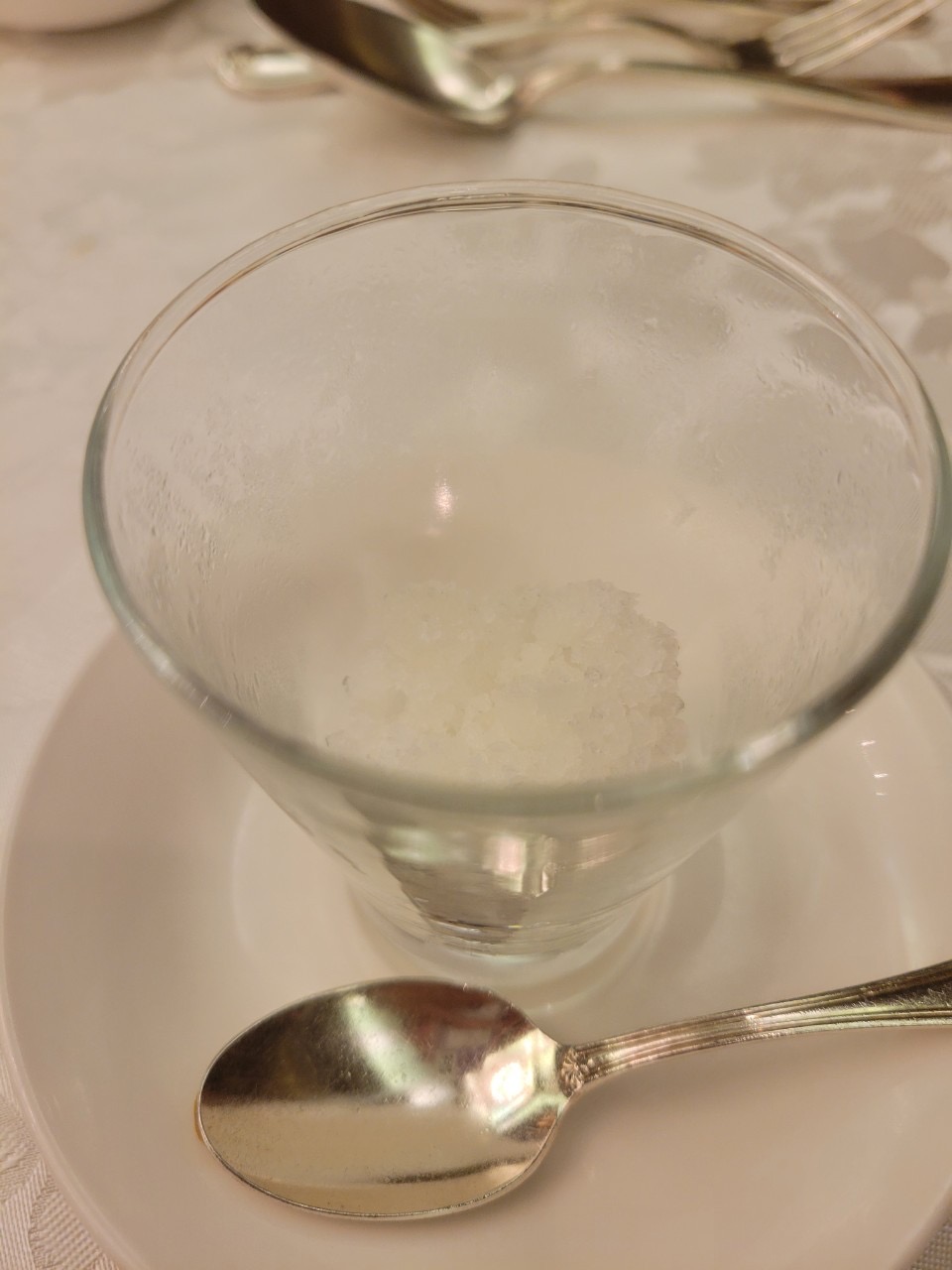 ロイヤルパインズホテル浦和